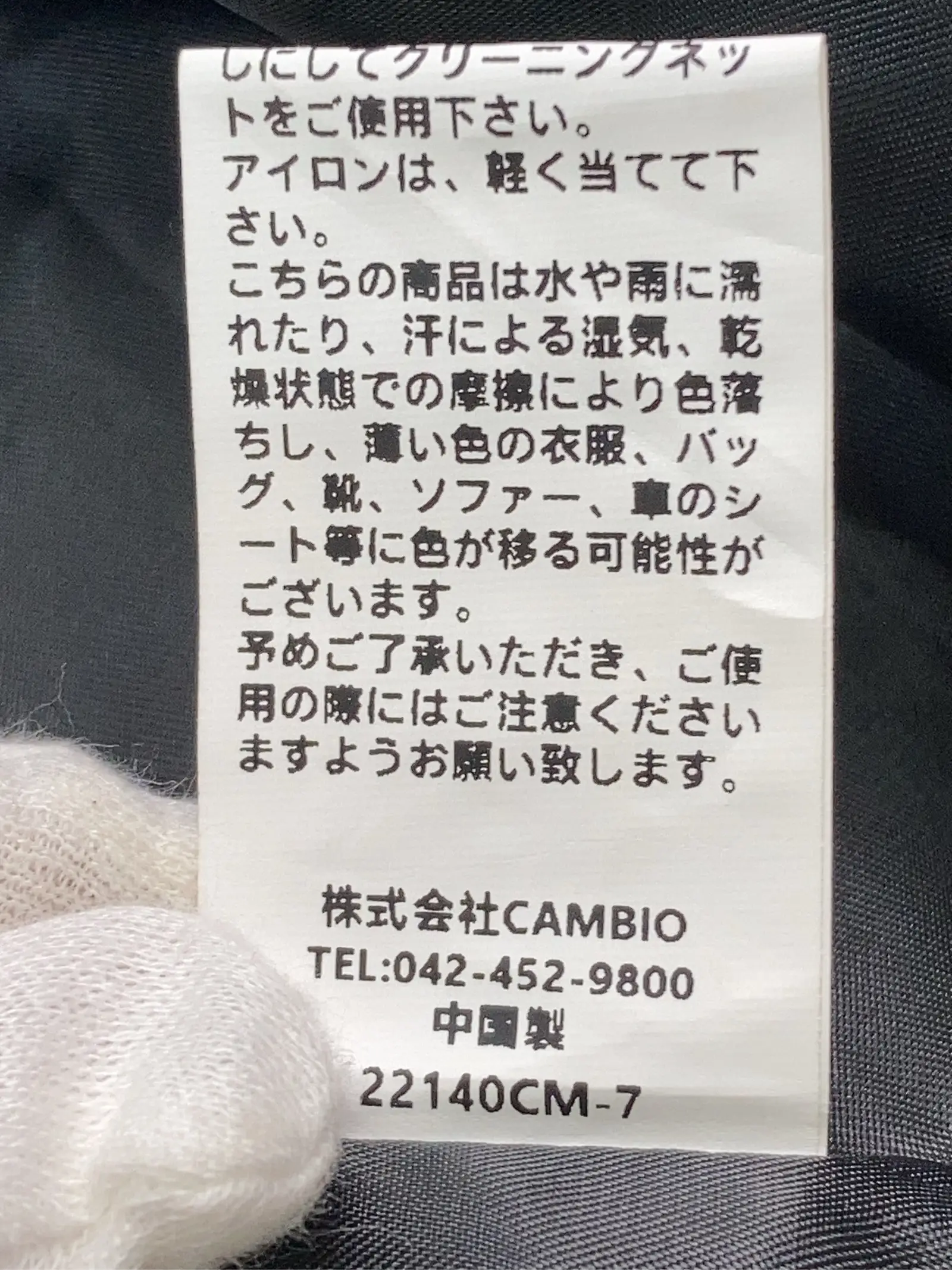 https://r2-worker.digdig.jp/product/cc290189-a9dc-47cb-9096-bf8abc1c5546/e6741323-9169-4725-8ffa-0ad03639512a