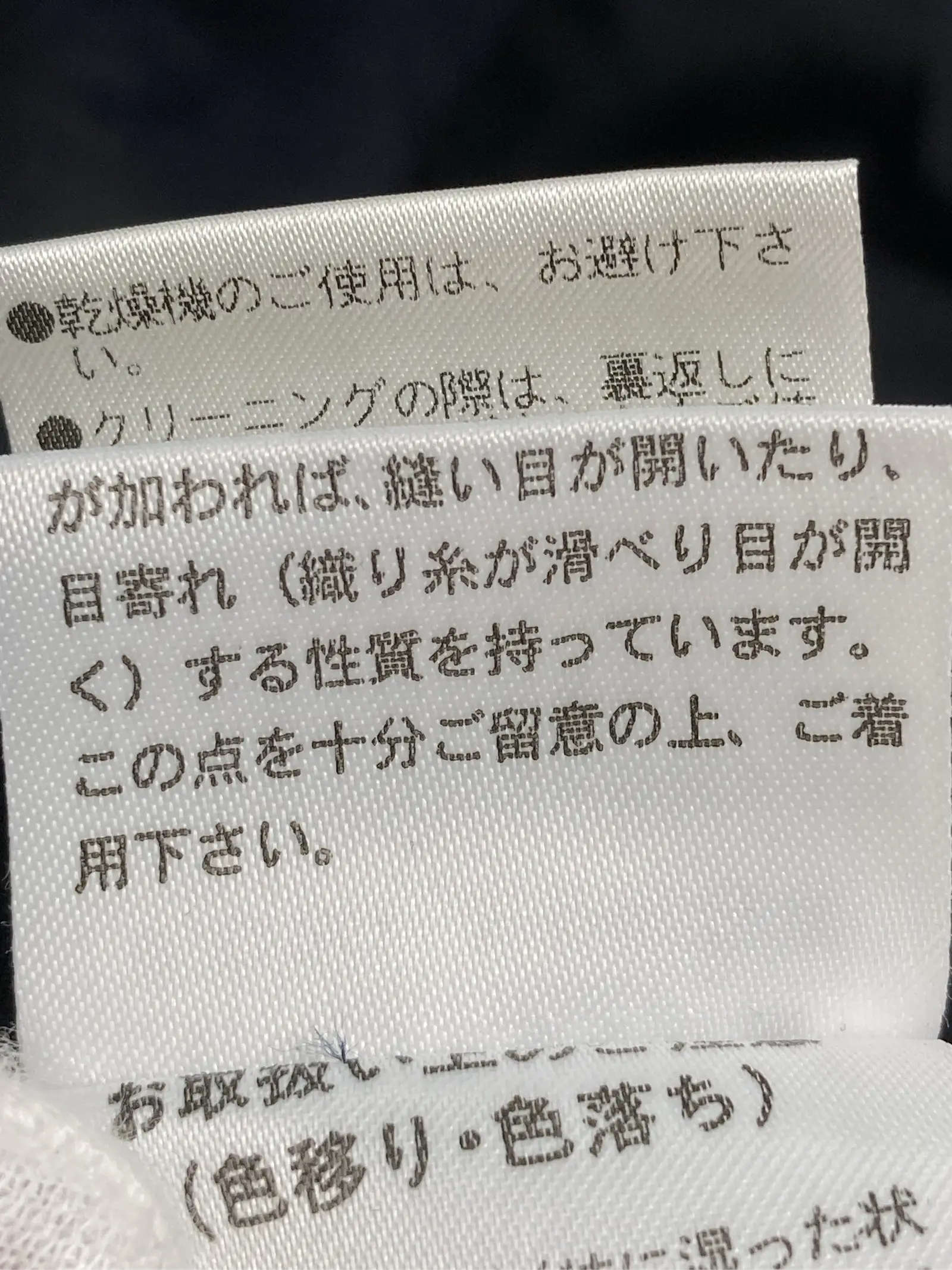 https://r2-worker.digdig.jp/product/cc2a609b-75b8-48d0-808e-05c51916316d/331f8f1e-71b3-4a38-b066-c0bd27b75865
