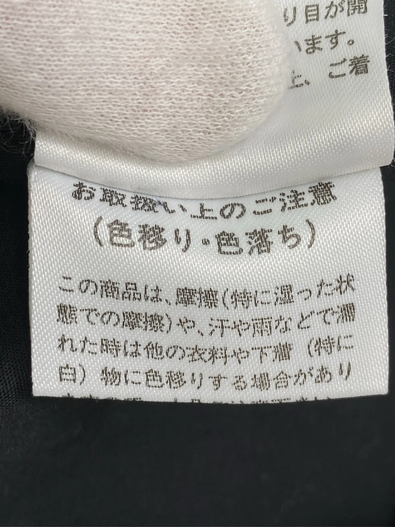 https://r2-worker.digdig.jp/product/cc2a609b-75b8-48d0-808e-05c51916316d/5bdb96df-b239-4a33-84e9-bd1a3b84d265