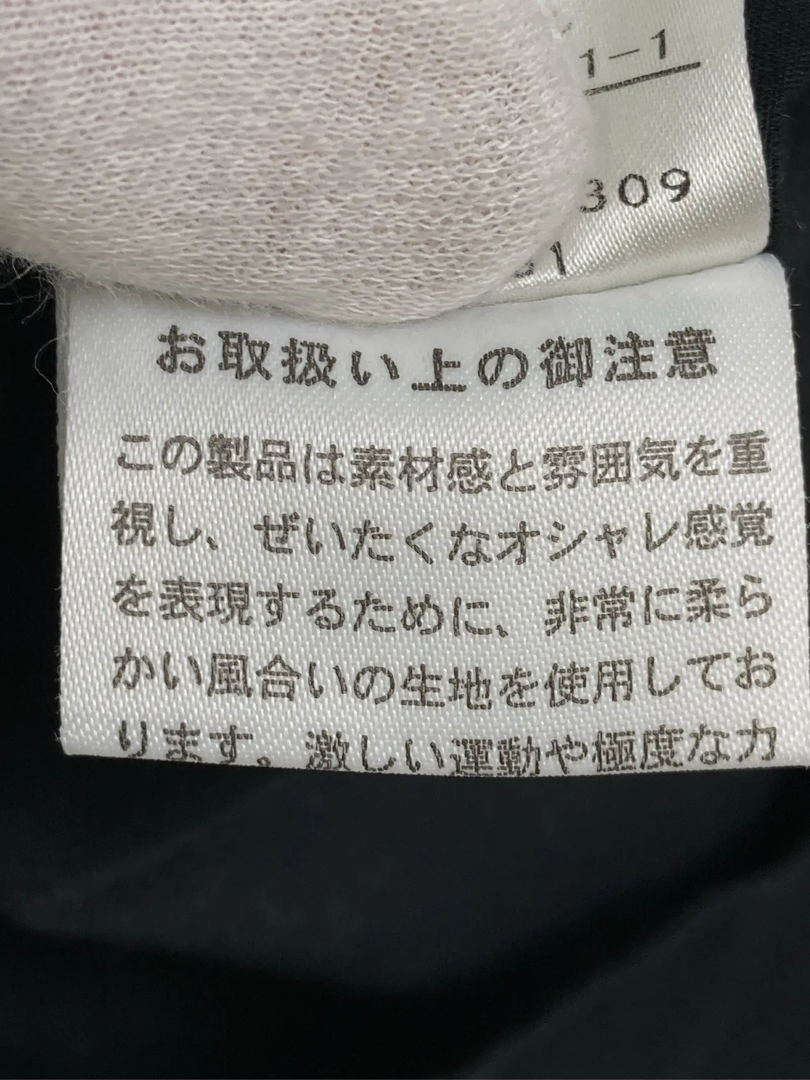 https://r2-worker.digdig.jp/product/cc2a609b-75b8-48d0-808e-05c51916316d/d5c10b6e-2eaf-4931-98a6-1999e7bc3110