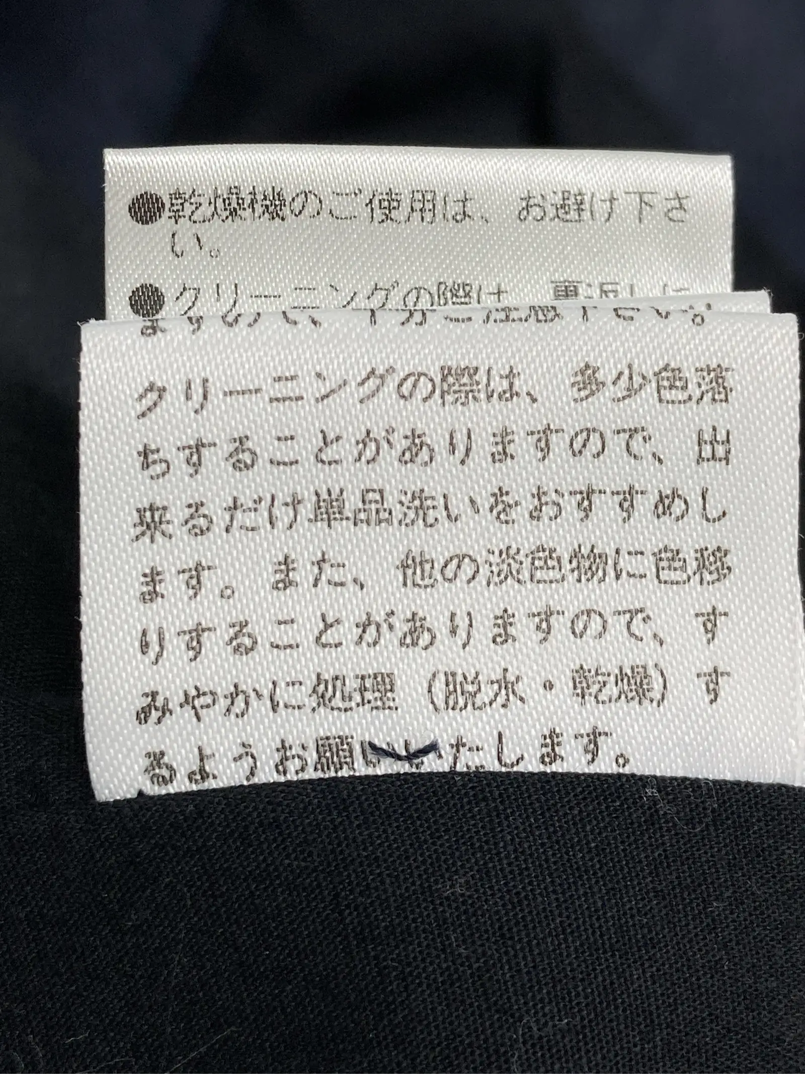 https://r2-worker.digdig.jp/product/cc2a609b-75b8-48d0-808e-05c51916316d/eca828ef-50b3-4849-88dc-a677cb1488a9