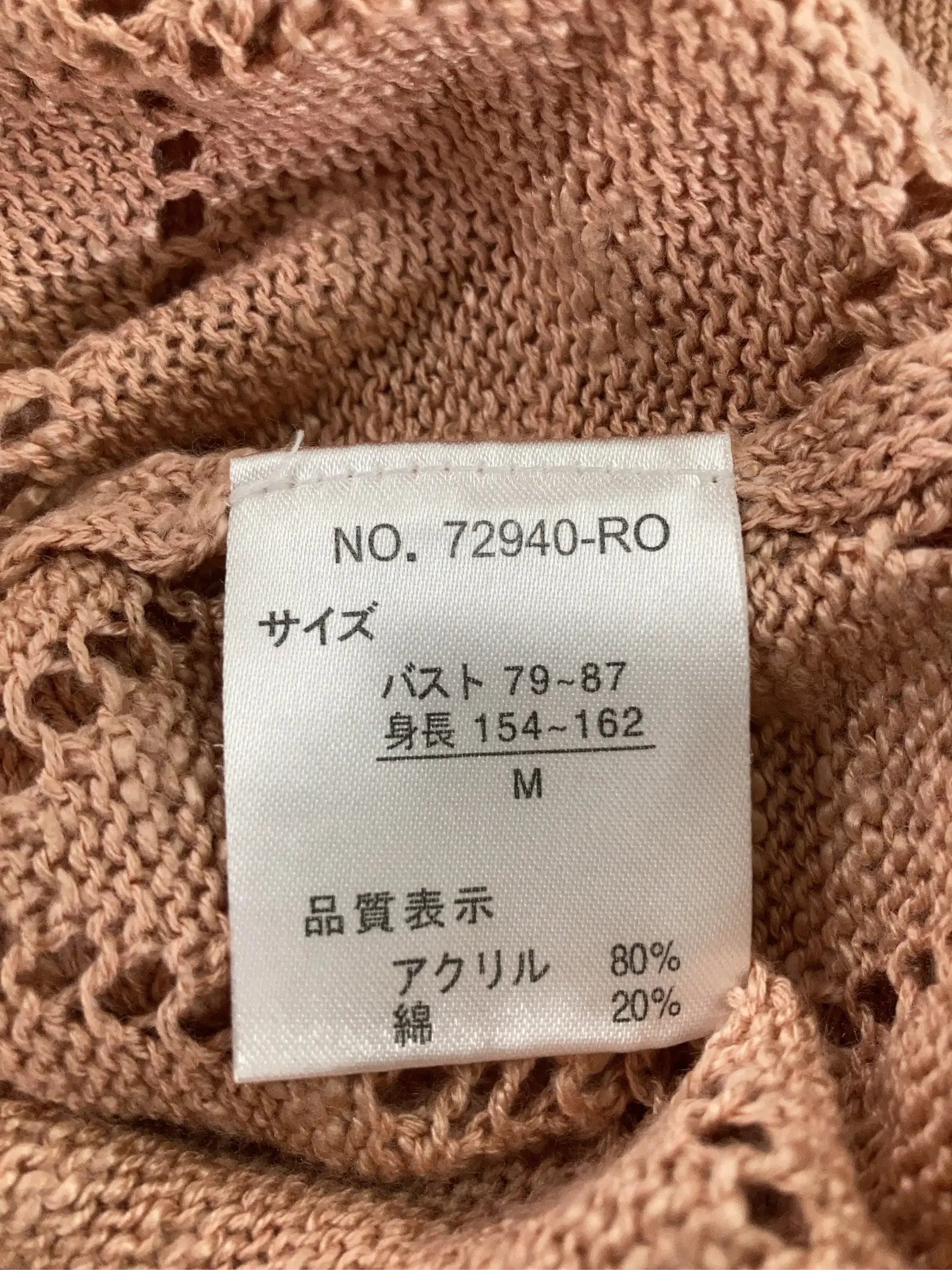 https://r2-worker.digdig.jp/product/cc2ab7c5-86ea-4b3d-b6ce-bec64f913636/59475541-cb72-477d-8983-57d98f5bd64b