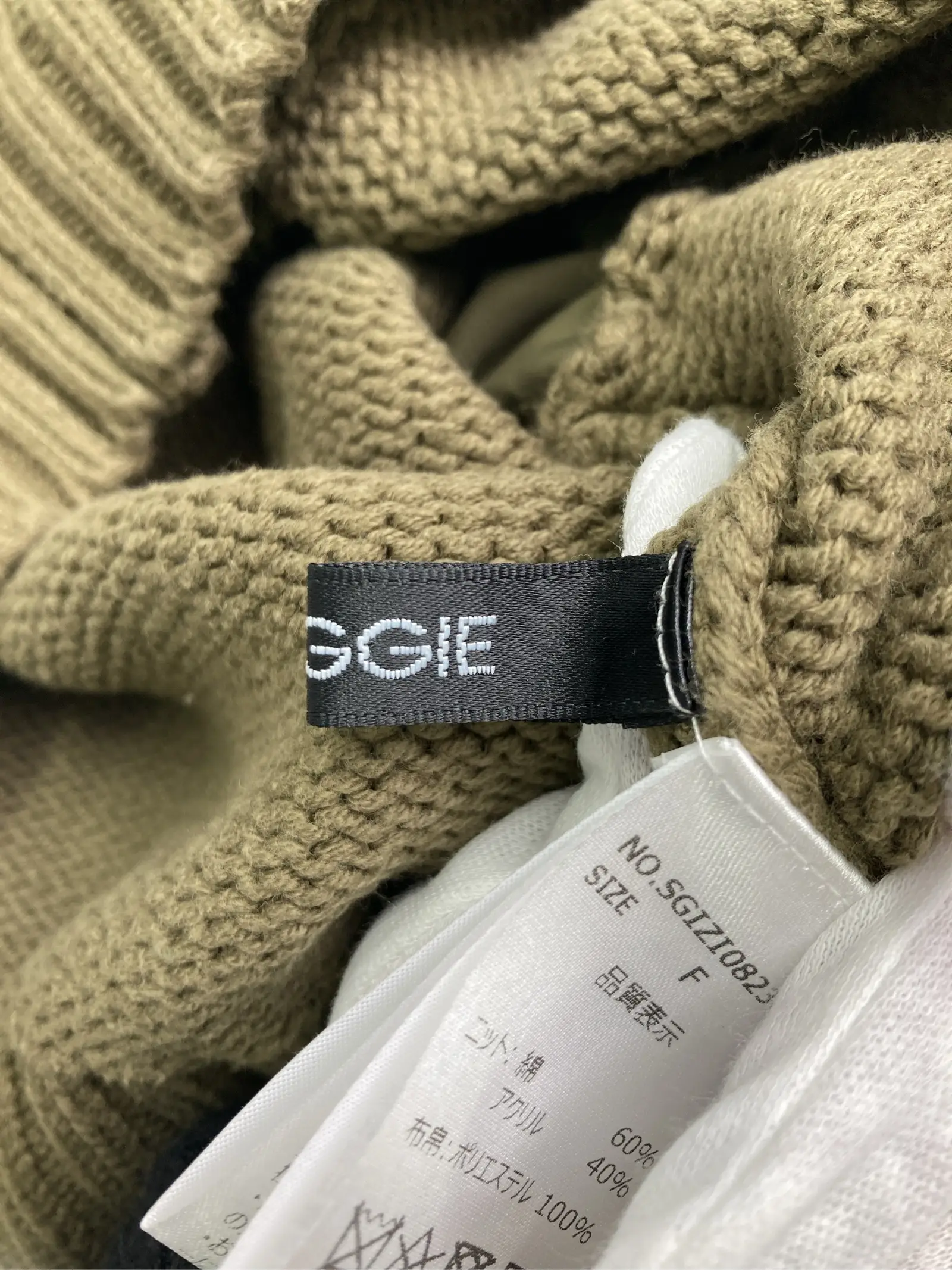 https://r2-worker.digdig.jp/product/cc2d91b4-d66f-4f0e-a018-86424b04eb93/710ac159-98c3-44e1-bca2-931268febd86