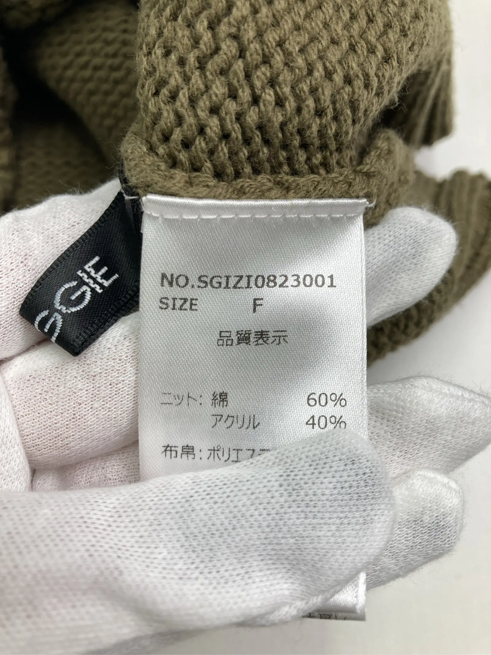 https://r2-worker.digdig.jp/product/cc2d91b4-d66f-4f0e-a018-86424b04eb93/ae0e02ae-9da1-4366-94b0-1558a778acc2