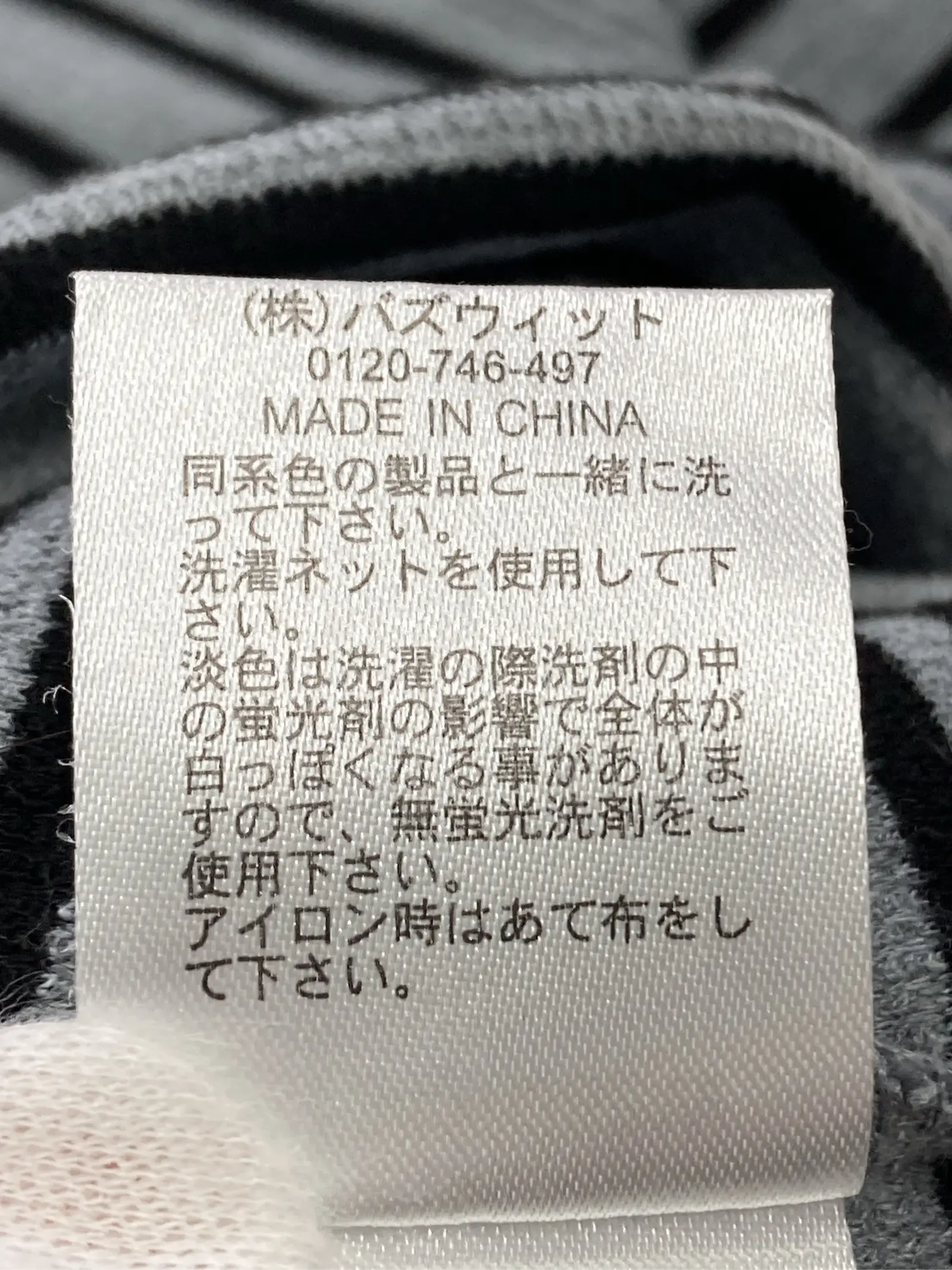 https://r2-worker.digdig.jp/product/cc2e08e8-e20d-4843-81f3-f7d0e81d8a9e/34ea53c9-679a-4bd0-bccd-7e1e1fe1a962