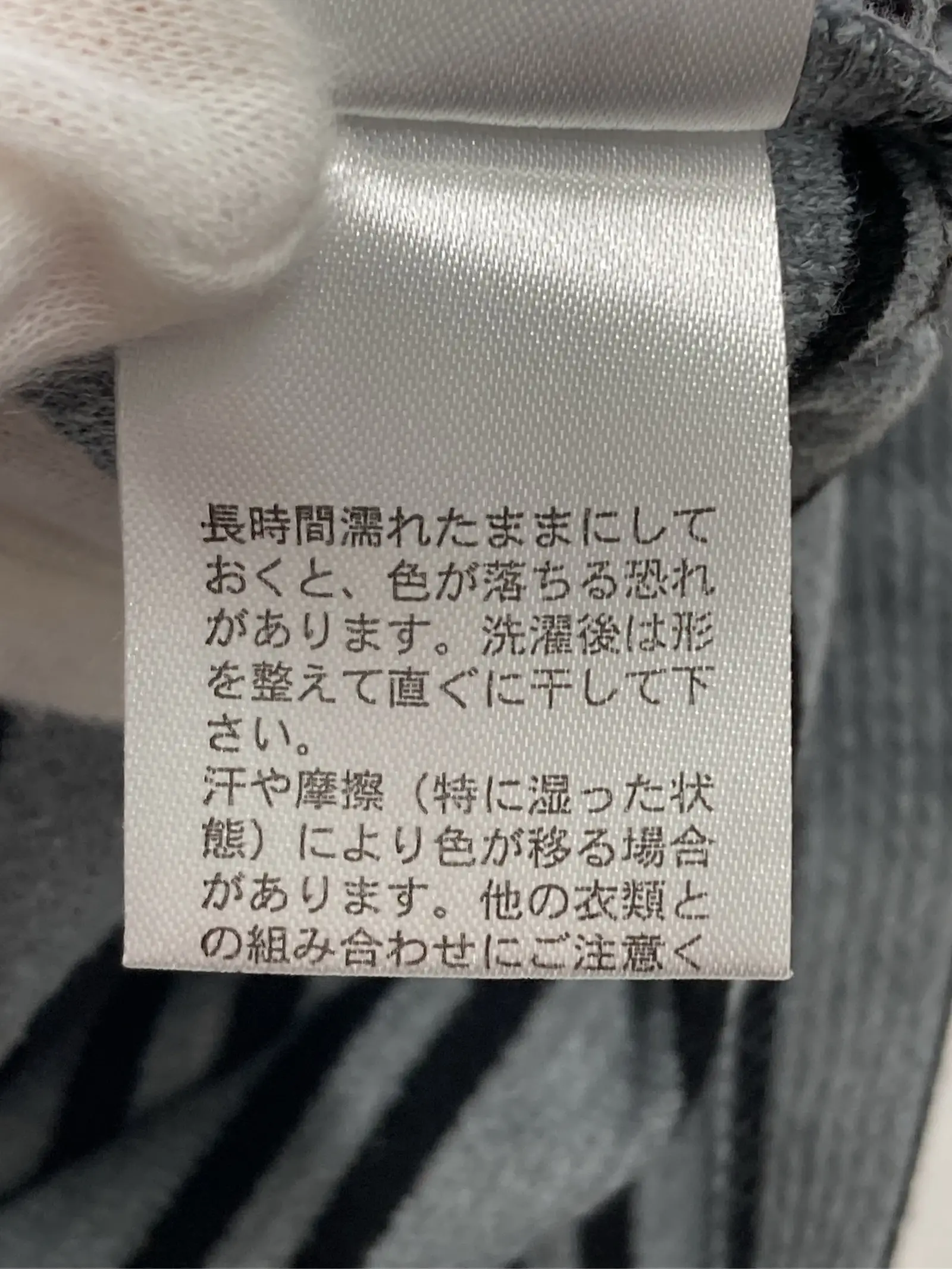 https://r2-worker.digdig.jp/product/cc2e08e8-e20d-4843-81f3-f7d0e81d8a9e/4ac49819-66cd-4d5d-880a-39295f1a28db