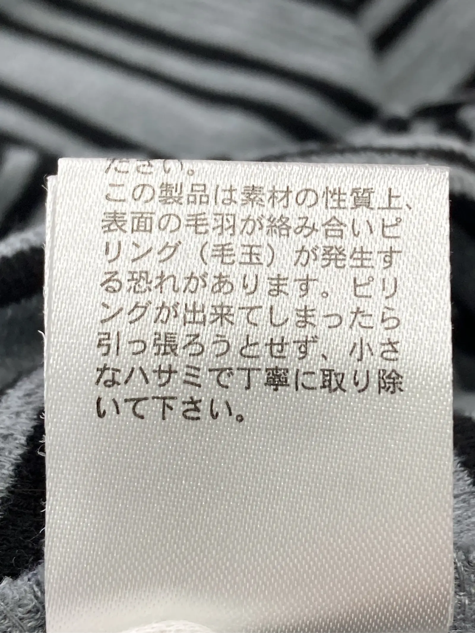 https://r2-worker.digdig.jp/product/cc2e08e8-e20d-4843-81f3-f7d0e81d8a9e/b9f817cd-0f99-4a05-af8a-b77b4b987291