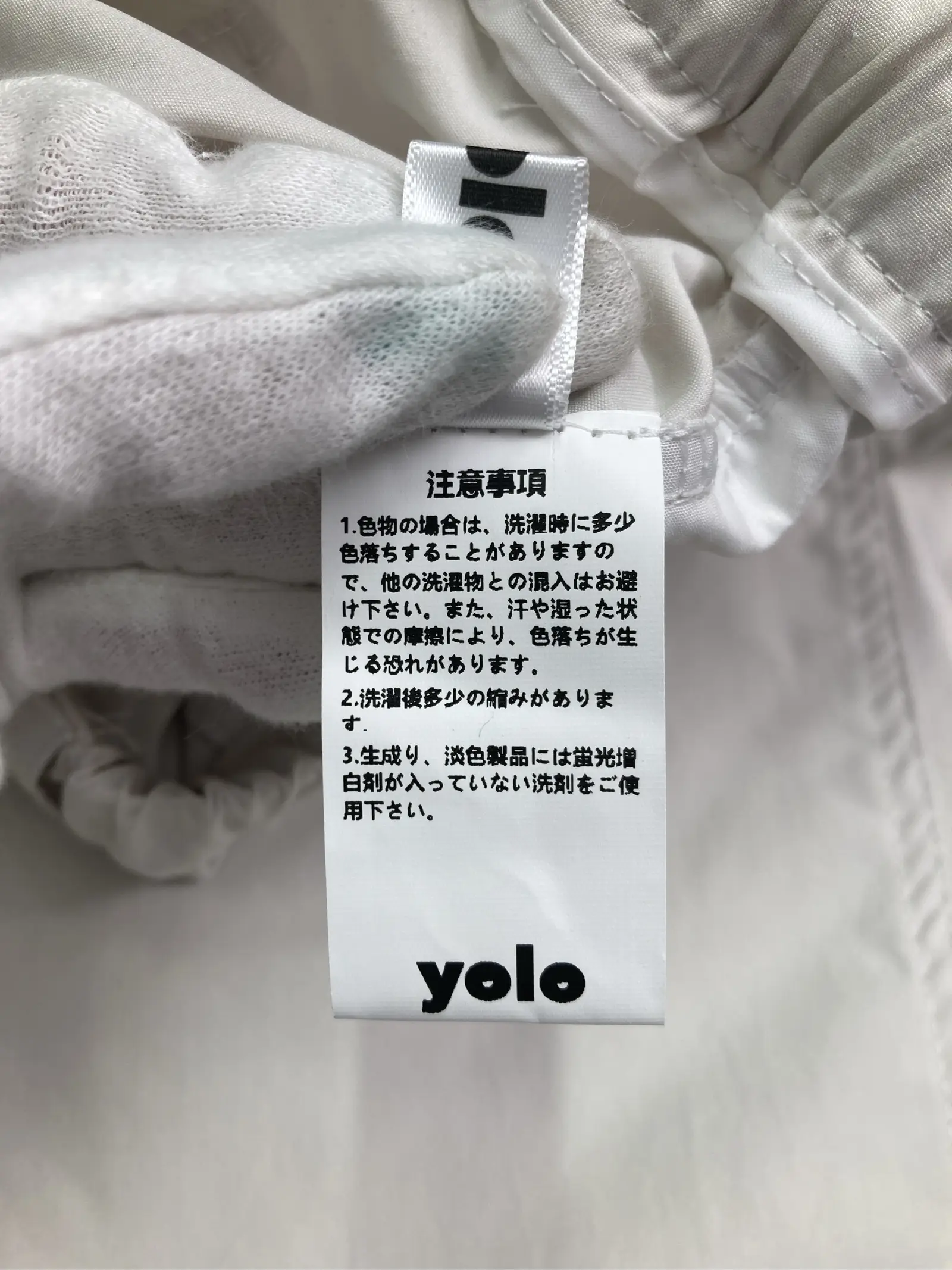 https://r2-worker.digdig.jp/product/cc2e29ed-b984-4010-9e11-7a1e8cf037dc/3330efd1-7c2f-4090-bbba-8184876edd79