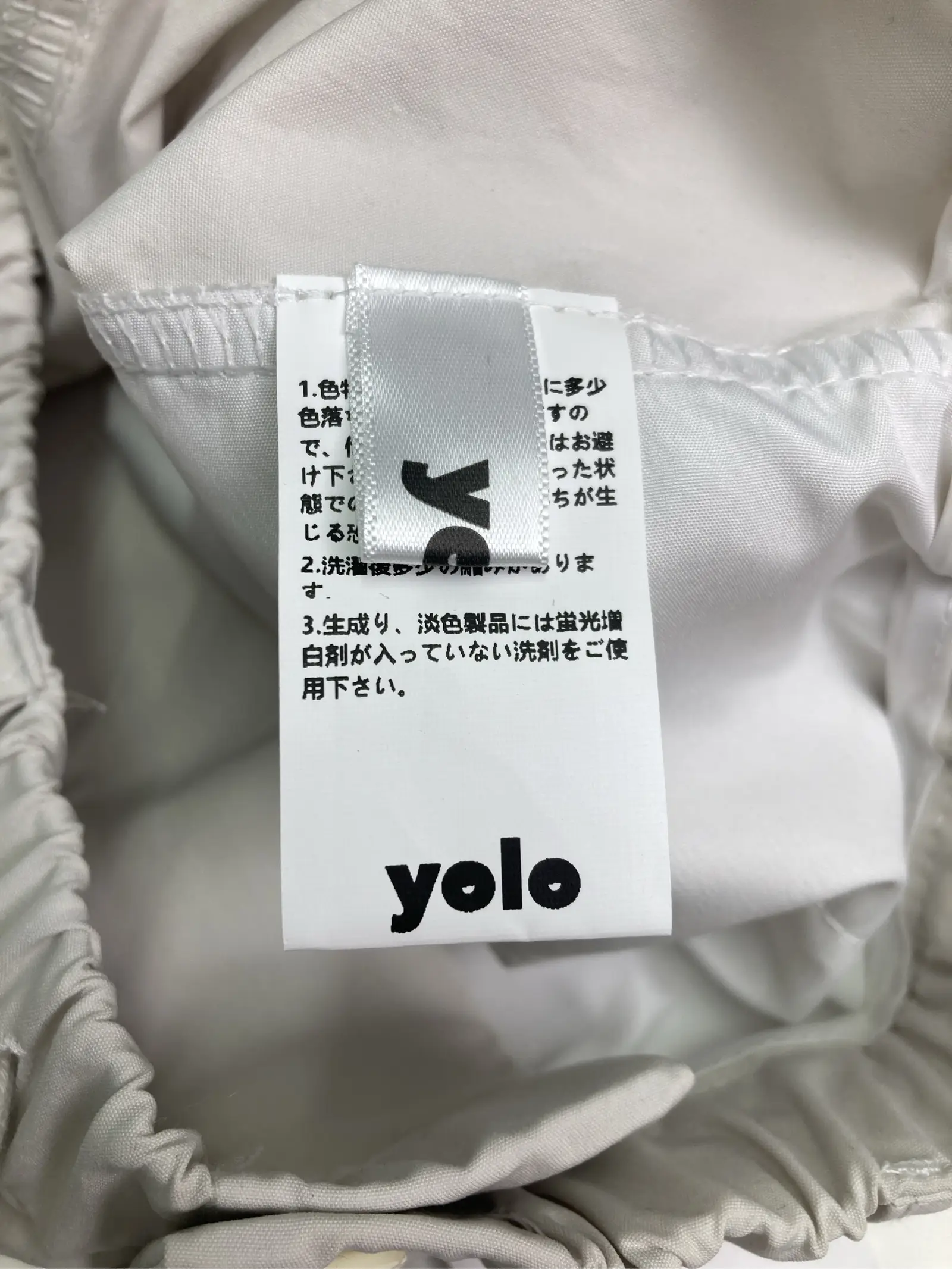 https://r2-worker.digdig.jp/product/cc2e29ed-b984-4010-9e11-7a1e8cf037dc/5b91f83a-b725-4a28-98a8-f97ebd401963