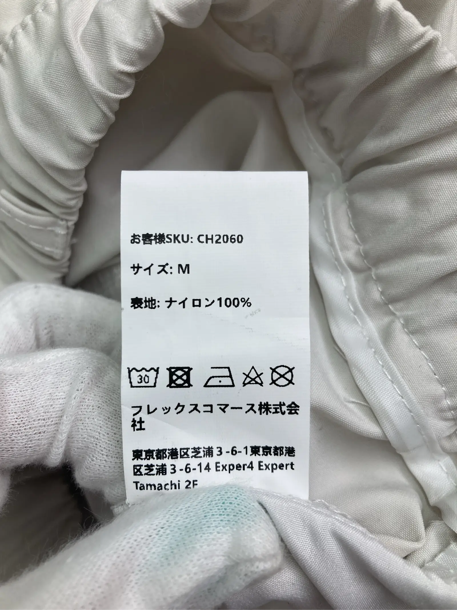 https://r2-worker.digdig.jp/product/cc2e29ed-b984-4010-9e11-7a1e8cf037dc/c04680d6-32a3-4400-a4f1-f3baf452e127
