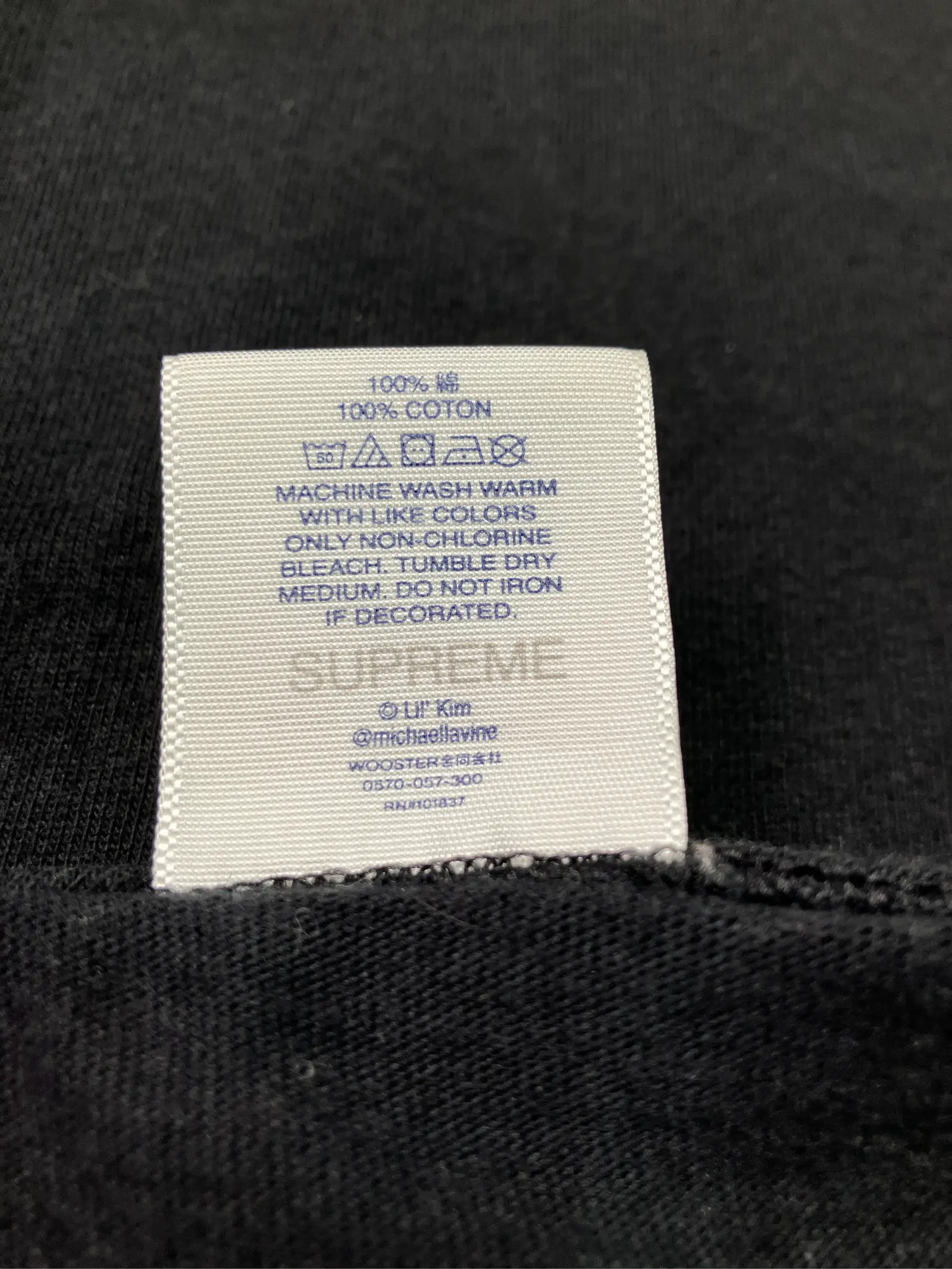 https://r2-worker.digdig.jp/product/cc2fbd12-14eb-485d-b2da-dafd54267e81/679cc163-369d-4e6e-83bd-387e0205ebbd