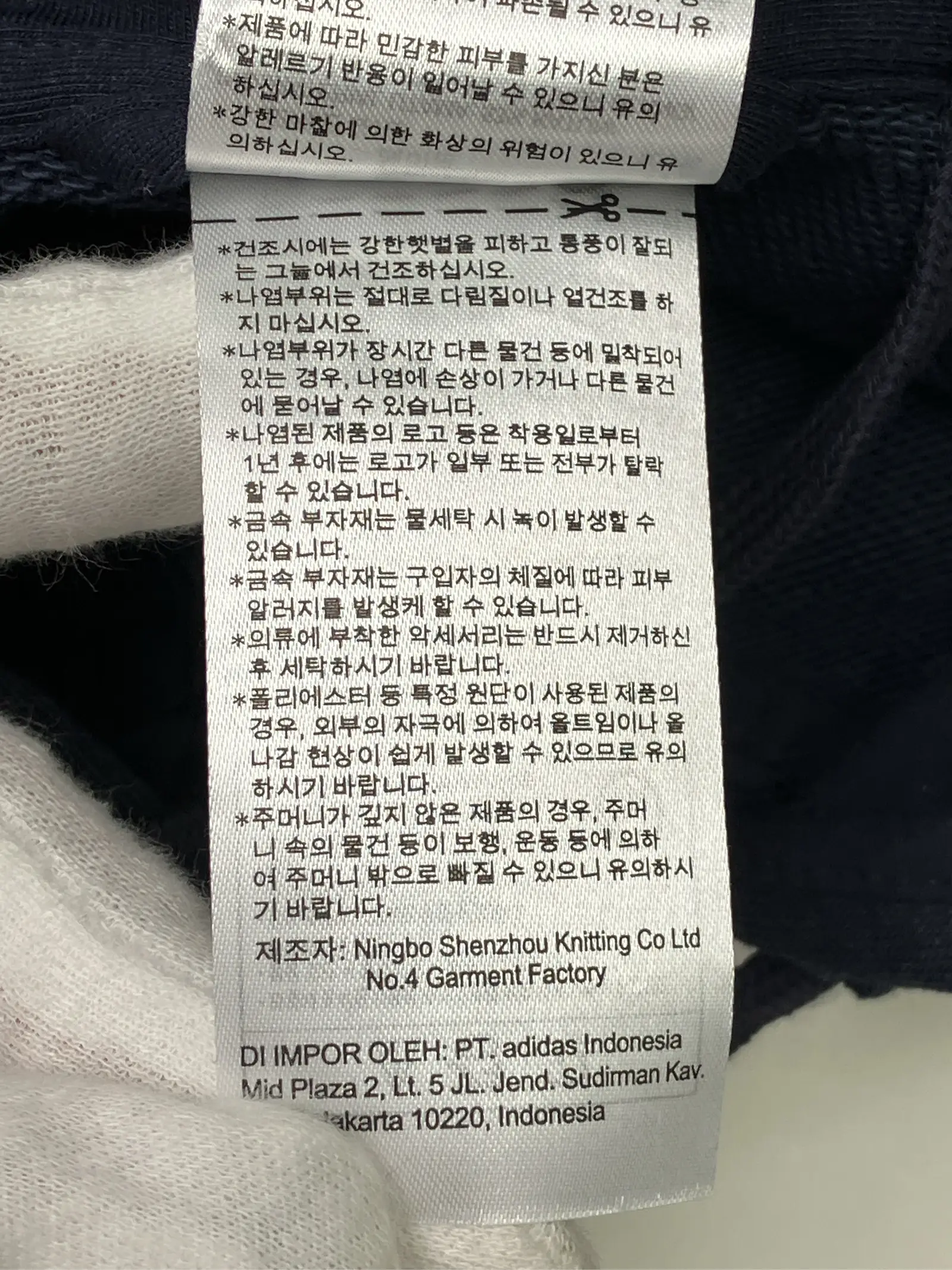 https://r2-worker.digdig.jp/product/cc3054a1-e378-43ab-b931-b586b843065c/50e37573-d9ba-4b14-9404-b230f061a74f