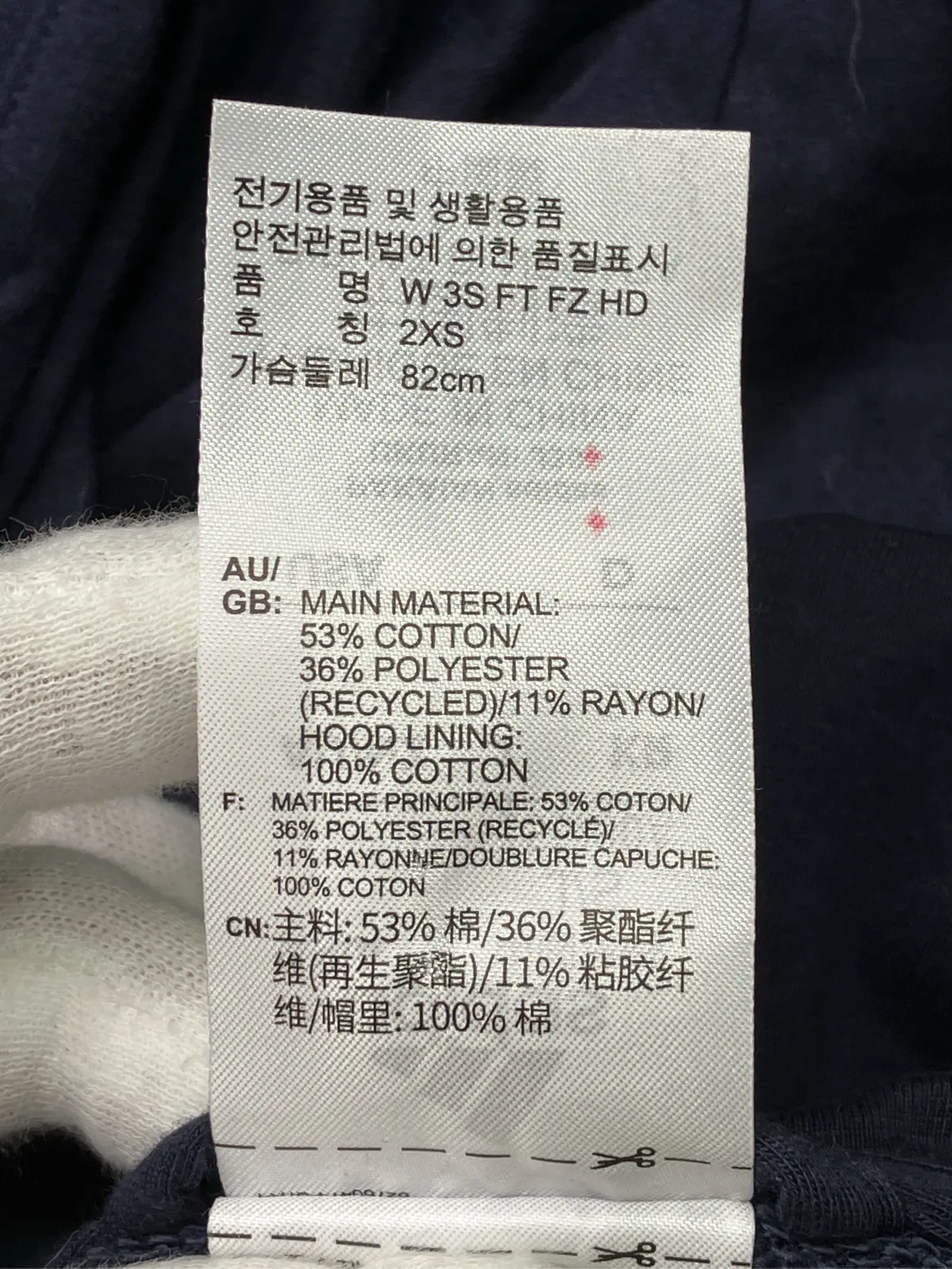 https://r2-worker.digdig.jp/product/cc3054a1-e378-43ab-b931-b586b843065c/a7ab39e0-12b4-481a-bc36-2ca90cc8c2b6