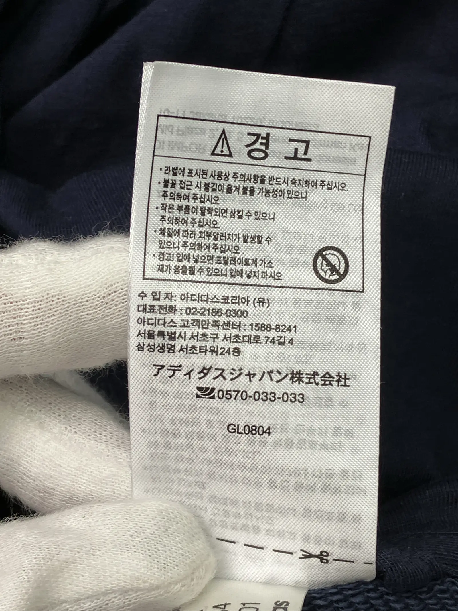 https://r2-worker.digdig.jp/product/cc3054a1-e378-43ab-b931-b586b843065c/d2c45af0-a7d0-46ed-8518-f956d61dd504