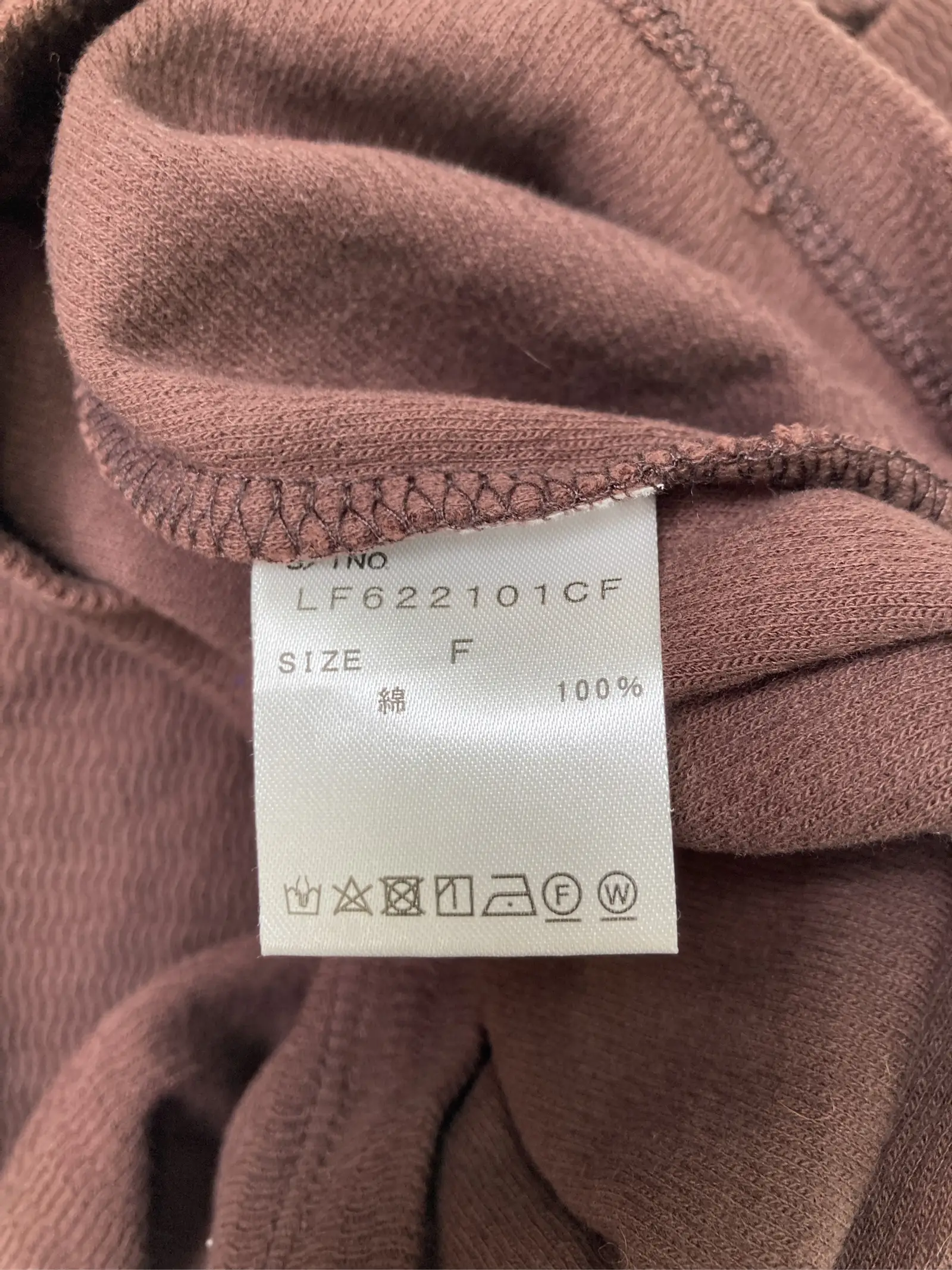 https://r2-worker.digdig.jp/product/cc30851d-a66d-4ad4-b08b-4d596c7acef8/acc3648b-17b3-4a16-8f15-675bc09a6eb9