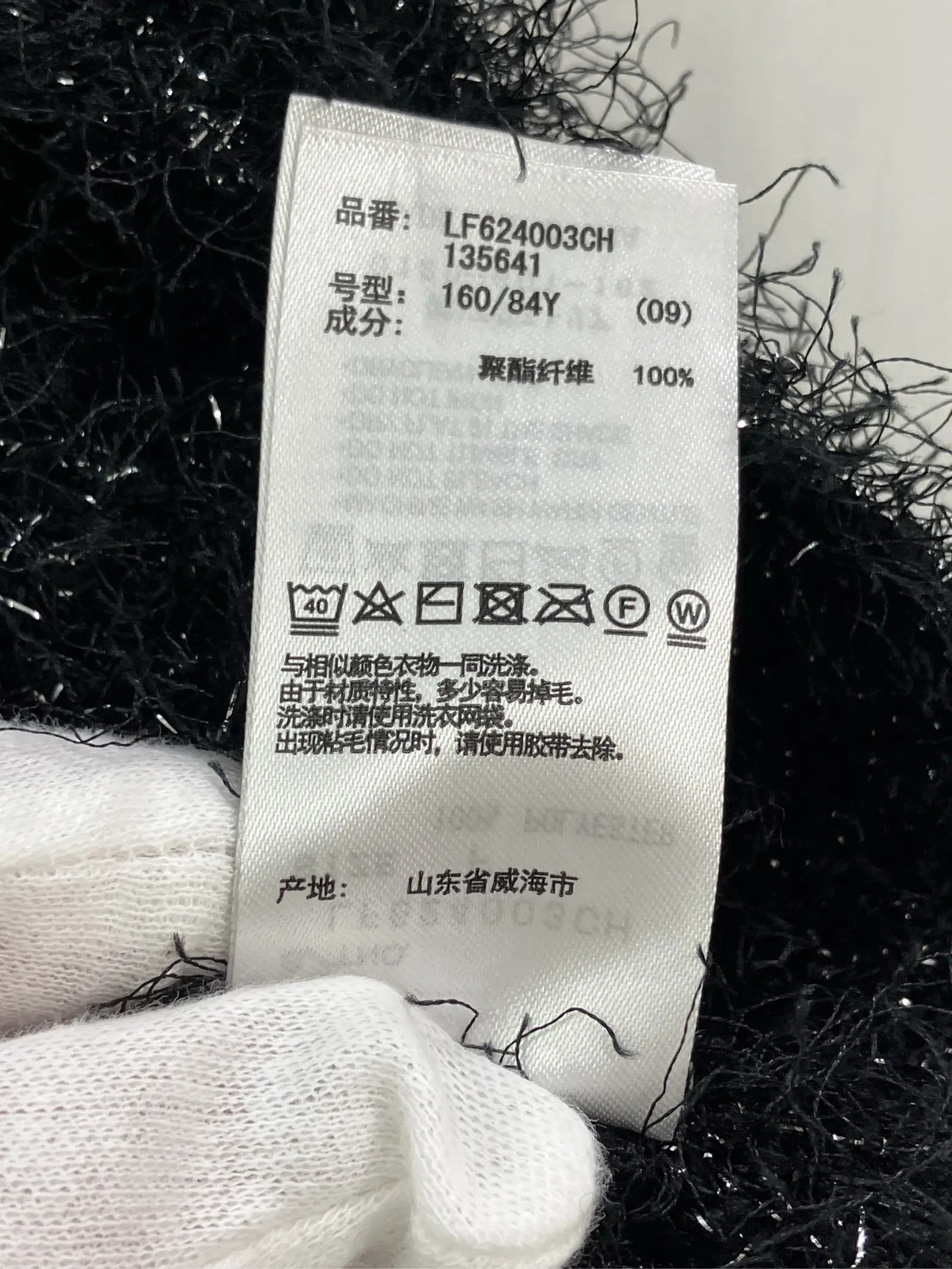 https://r2-worker.digdig.jp/product/cc30fd9e-a69b-49a2-bfc6-8bea3d5f7823/0fd27d2a-7041-4fc7-92cb-723a4adfe84d