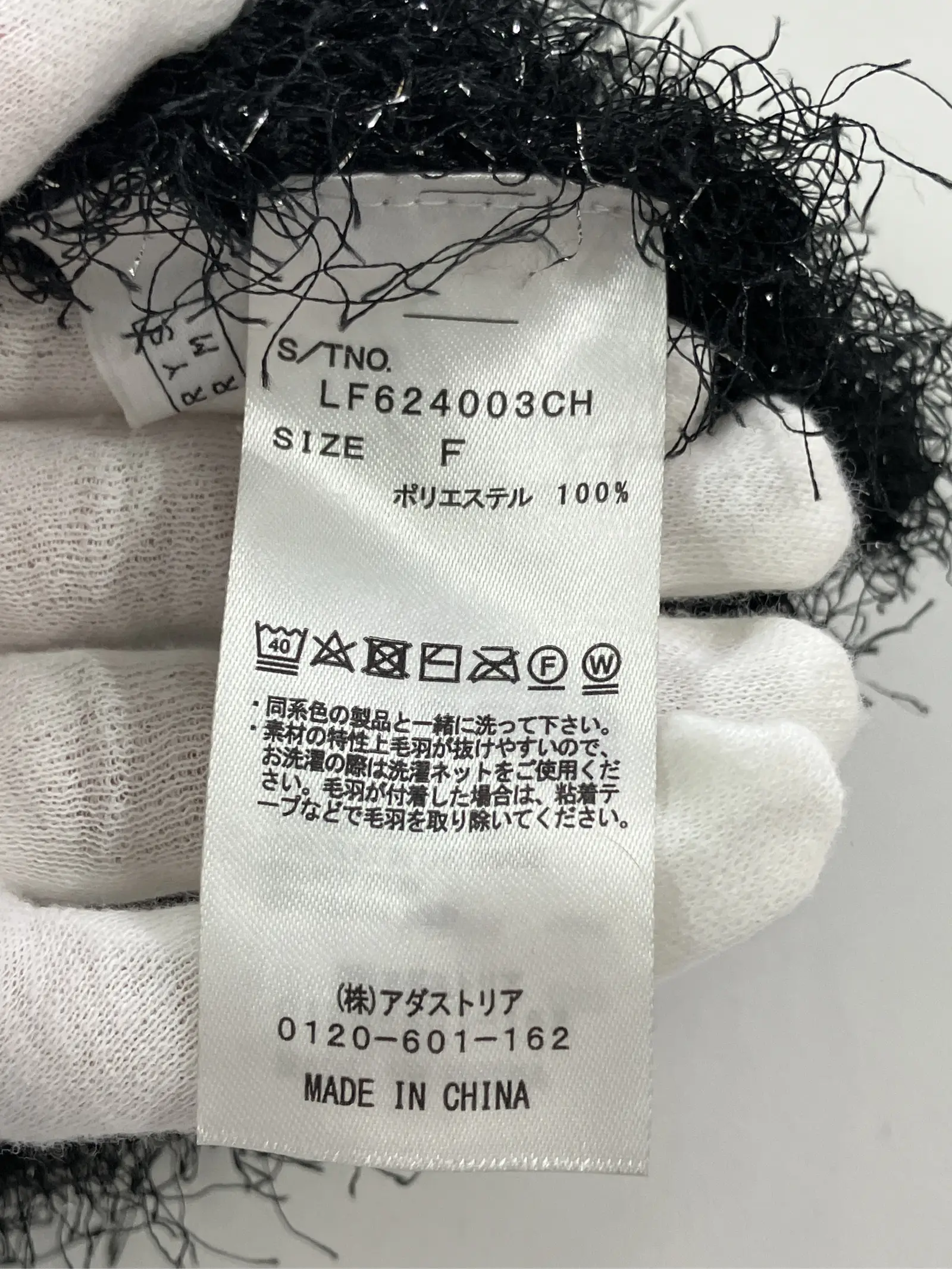 https://r2-worker.digdig.jp/product/cc30fd9e-a69b-49a2-bfc6-8bea3d5f7823/7e83bcb7-06a4-4299-8ee7-ba77e99826f1