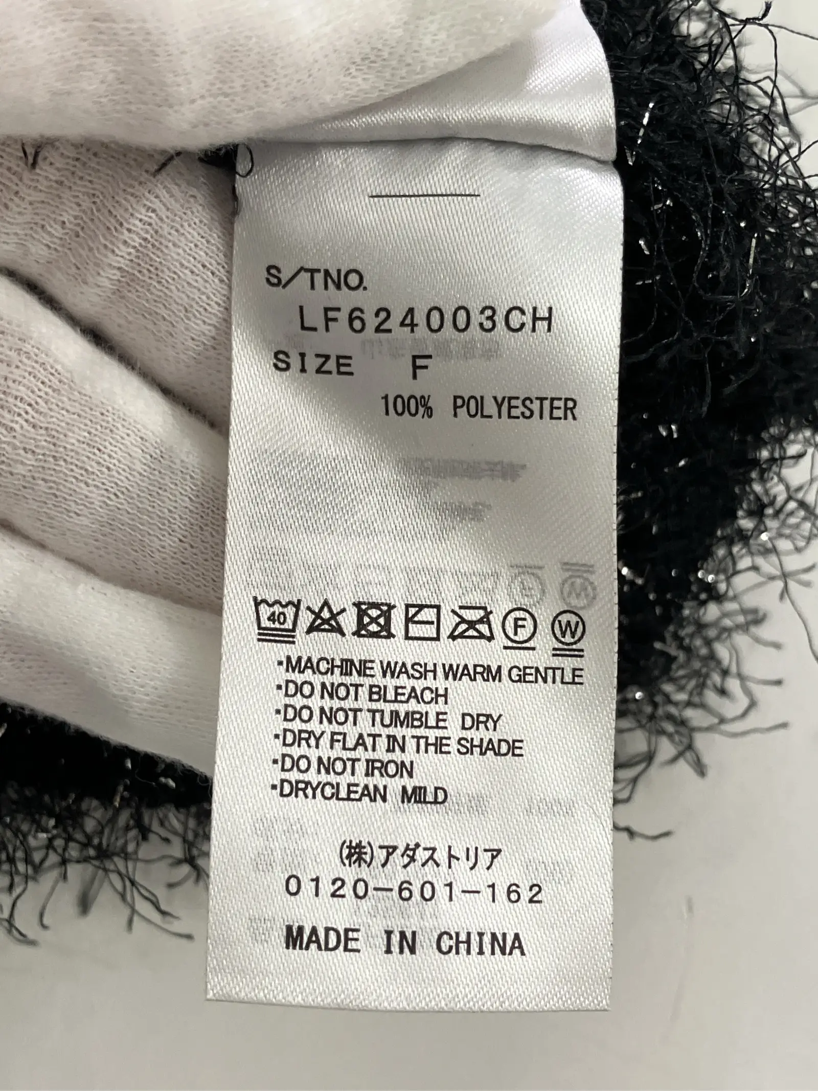 https://r2-worker.digdig.jp/product/cc30fd9e-a69b-49a2-bfc6-8bea3d5f7823/ac6aa187-f0b8-4bab-930a-3cab5655955a