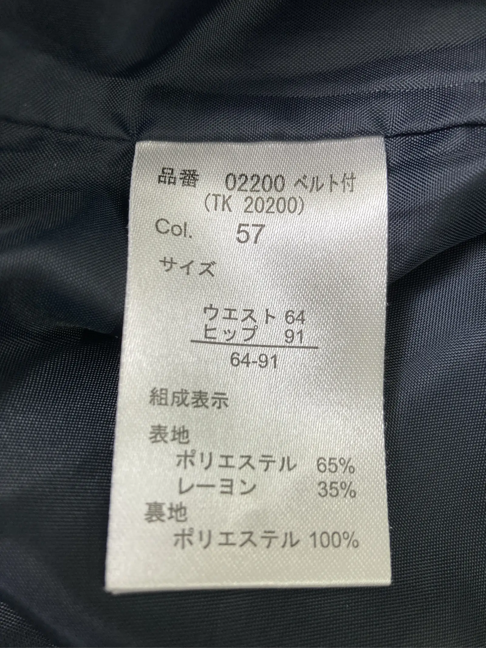 https://r2-worker.digdig.jp/product/cc347ec7-caa3-4c22-a4a7-f3e1785033f9/ec29554b-dd87-44c7-96a6-bd1d49392e84