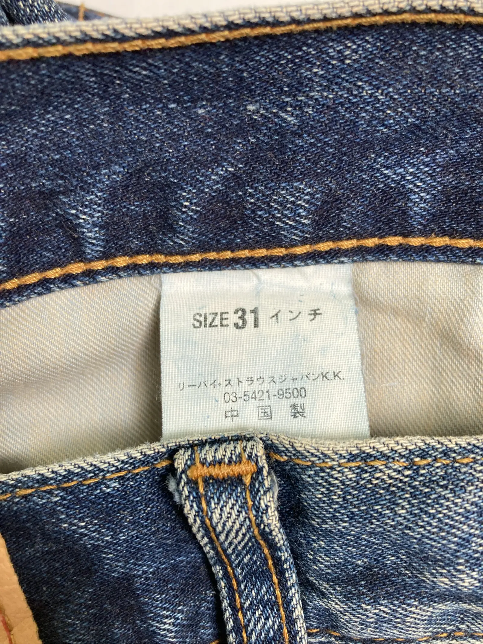 https://r2-worker.digdig.jp/product/cc34bbea-86a3-46c9-b036-6ed34450784c/a9850f46-bc0f-4ad4-a14e-9a593d38a58b