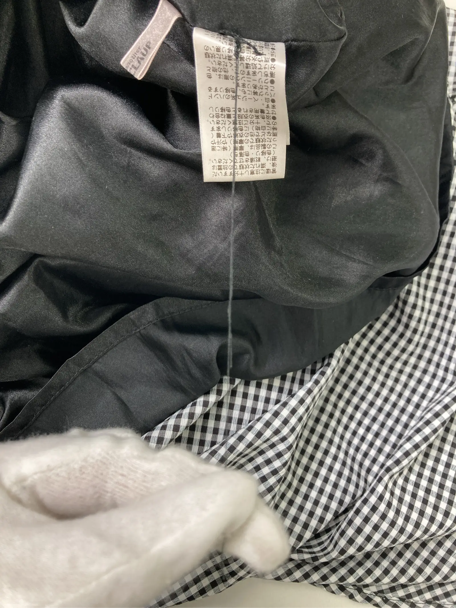 https://r2-worker.digdig.jp/product/cc359d97-2b45-4be4-af14-e846773de1f2/28f0f48d-40cf-41ce-b77f-b3481366d85d