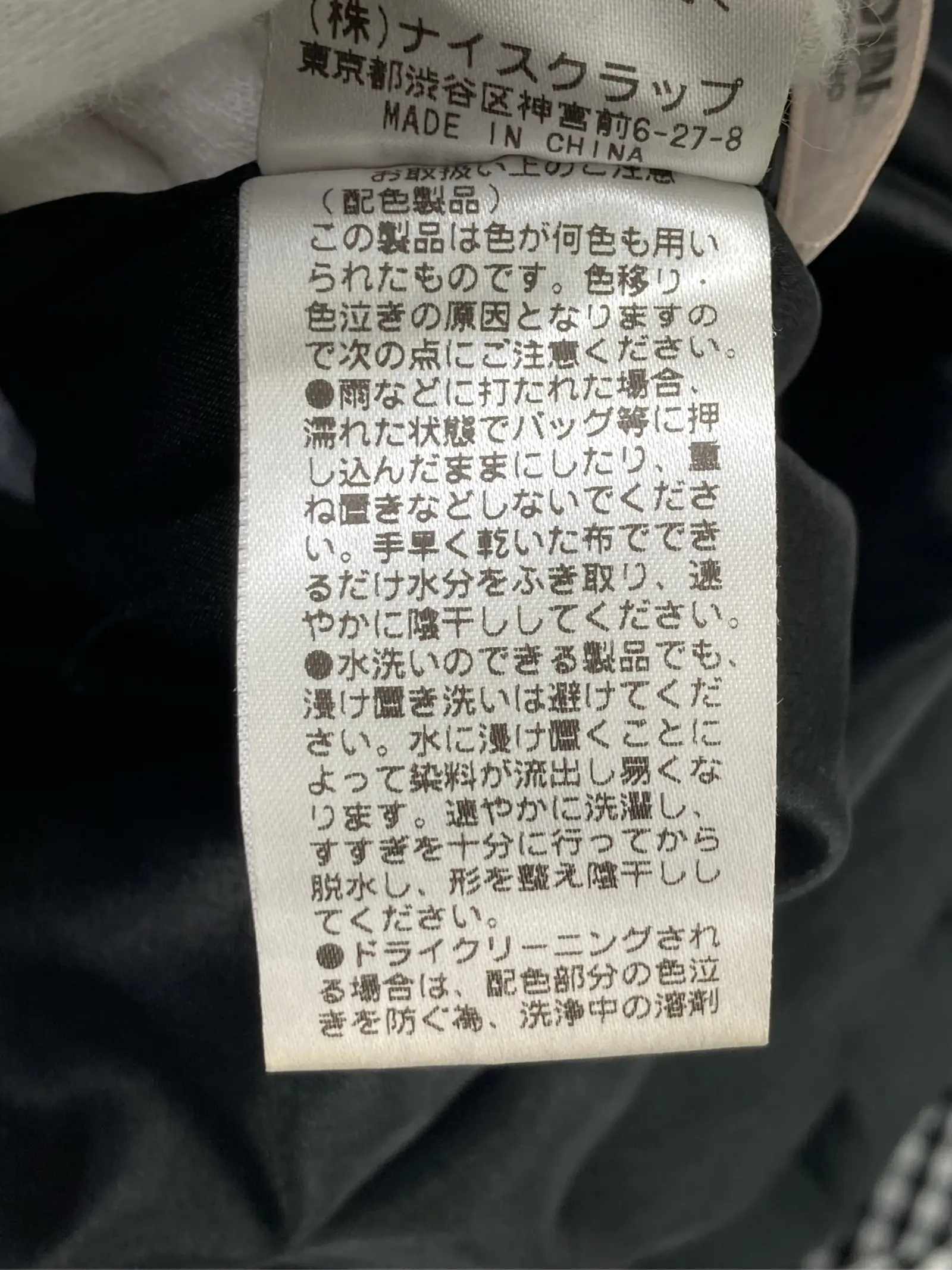 https://r2-worker.digdig.jp/product/cc359d97-2b45-4be4-af14-e846773de1f2/55e77b02-5b23-46d6-848a-a60ddeebf993