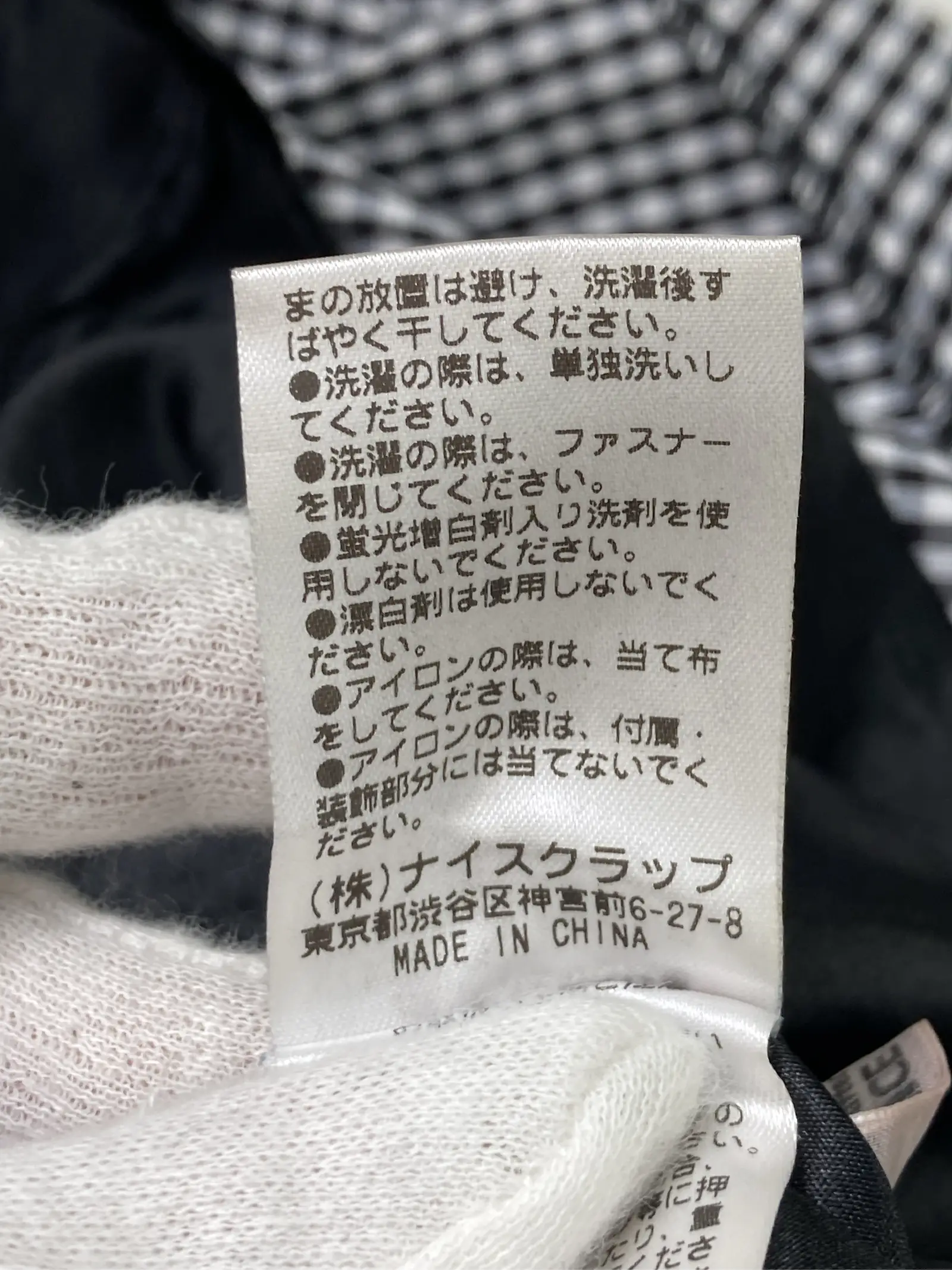 https://r2-worker.digdig.jp/product/cc359d97-2b45-4be4-af14-e846773de1f2/6c43badb-91b2-4e18-b9f0-8d592909dd3c