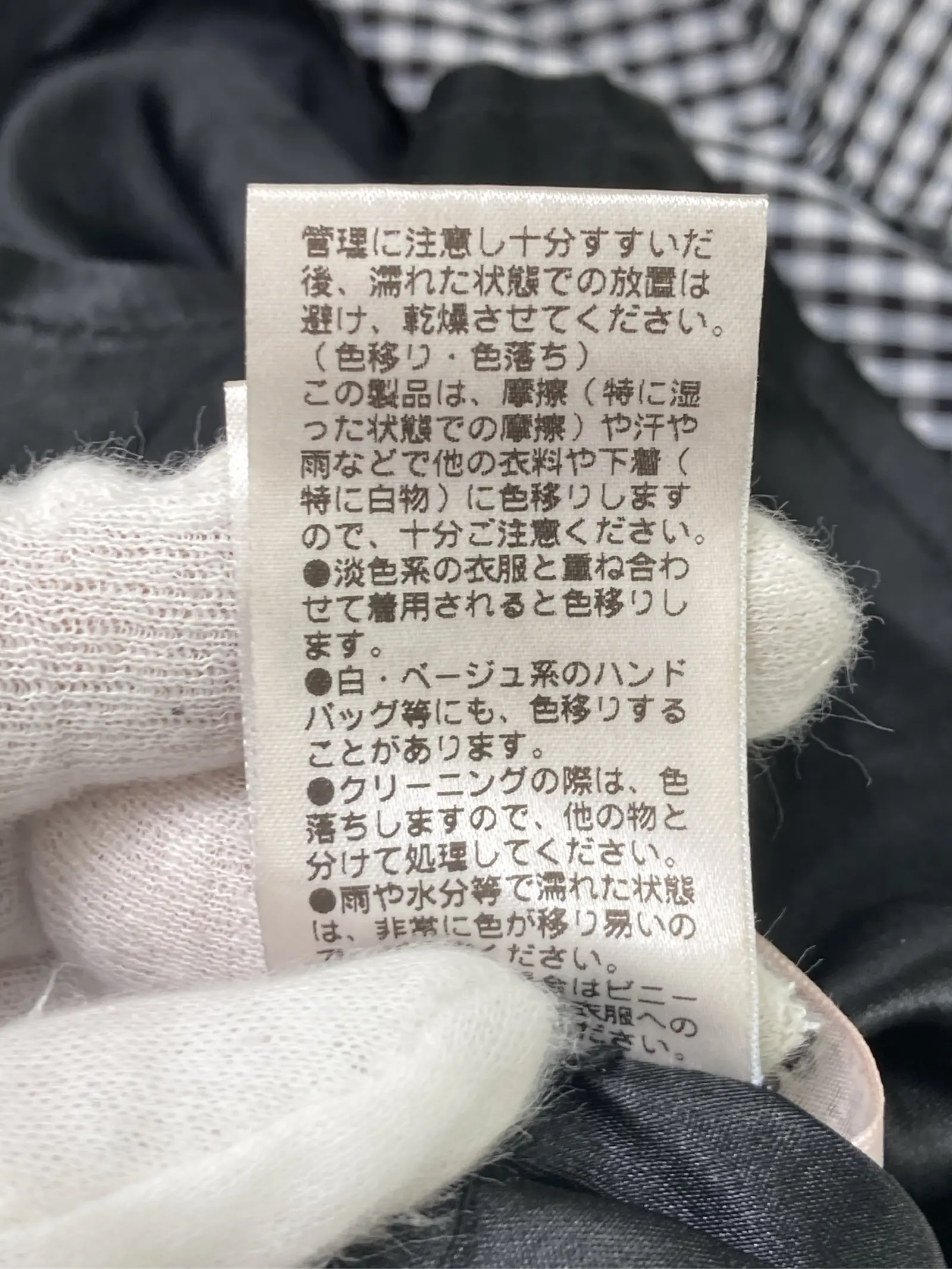 https://r2-worker.digdig.jp/product/cc359d97-2b45-4be4-af14-e846773de1f2/9628e636-c38f-4d0c-afef-e3e6110e36a3