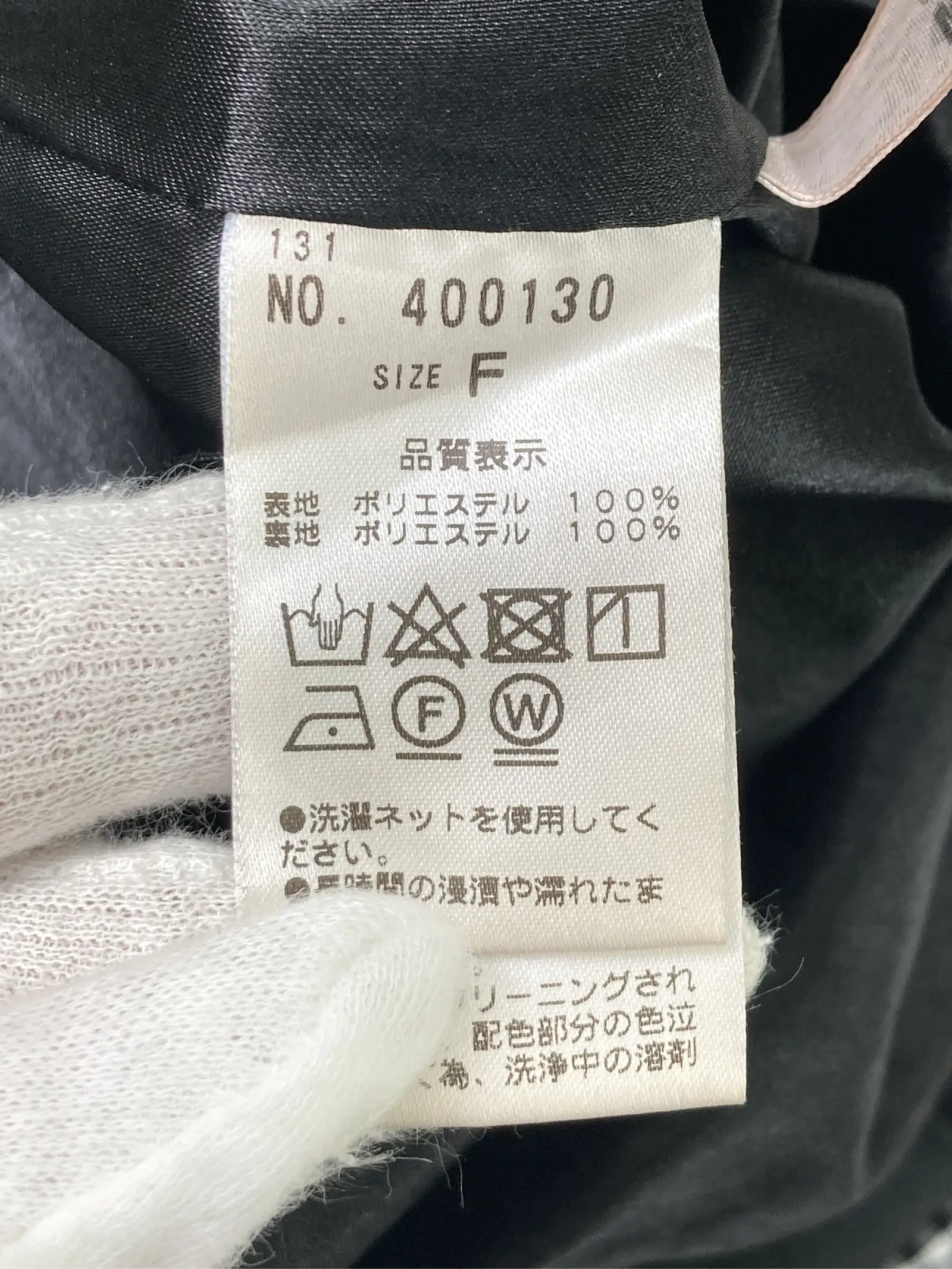 https://r2-worker.digdig.jp/product/cc359d97-2b45-4be4-af14-e846773de1f2/a77b84ae-4c51-424a-a61c-9790670f3466