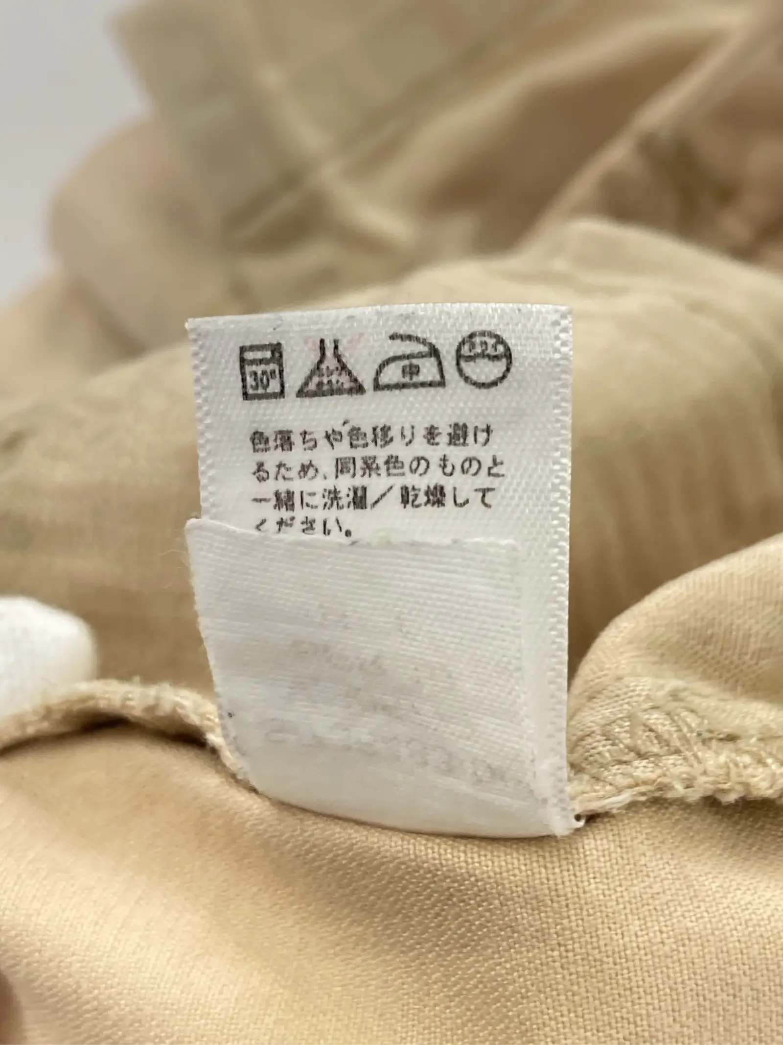 https://r2-worker.digdig.jp/product/cc35c167-3800-4118-926e-a986d47d858a/2a6e4568-fea8-4793-b831-c68e8531697c