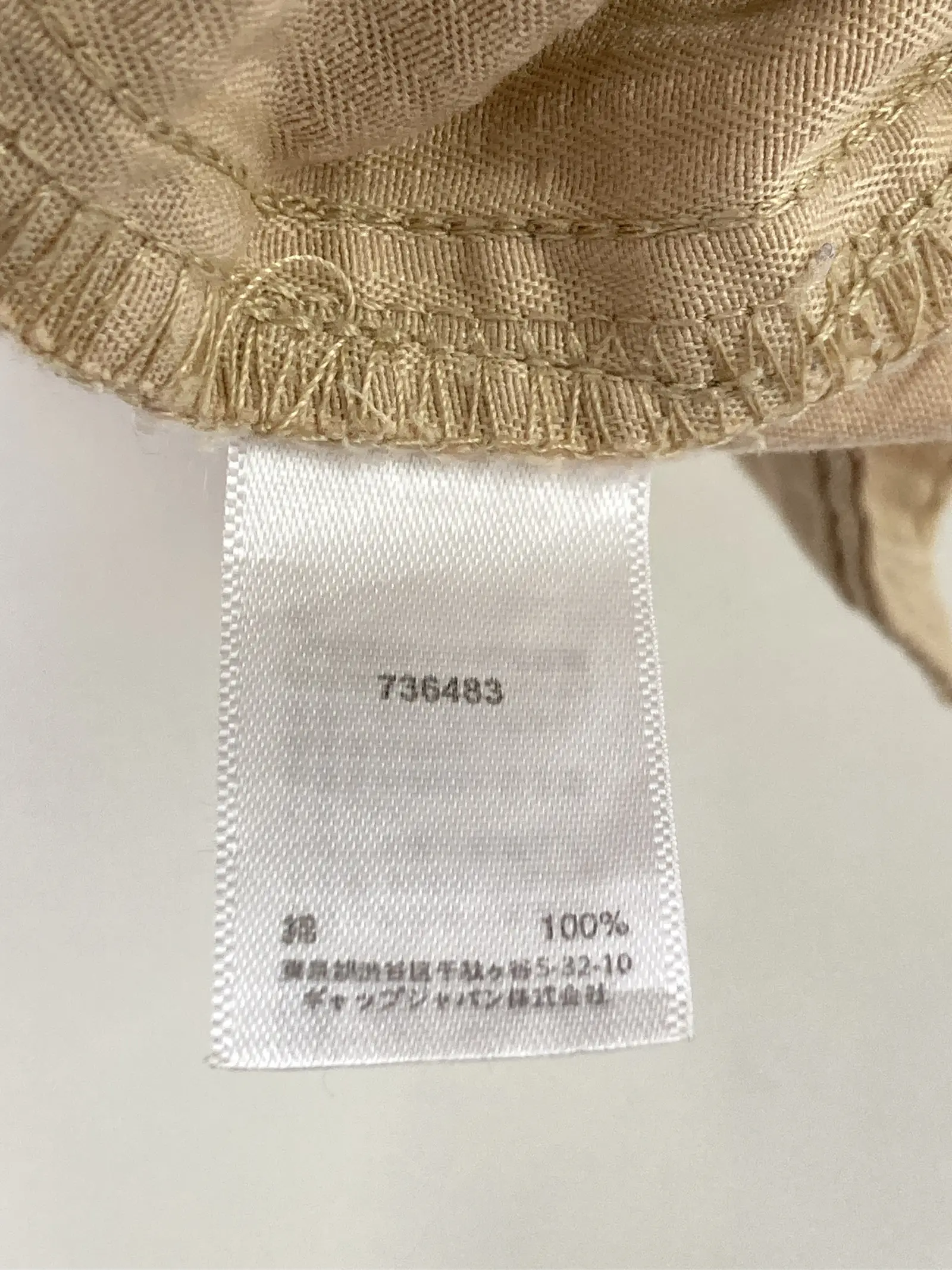 https://r2-worker.digdig.jp/product/cc35c167-3800-4118-926e-a986d47d858a/734690a2-e654-4719-a3ce-f81d6484ea65