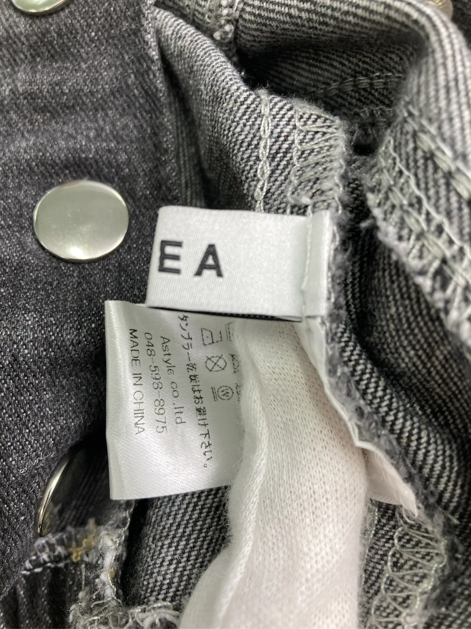 https://r2-worker.digdig.jp/product/cc35fa74-6a81-45b7-8992-e1f3bbea2167/d2239d1d-166e-4a49-b4cd-7aaf8f1c497d