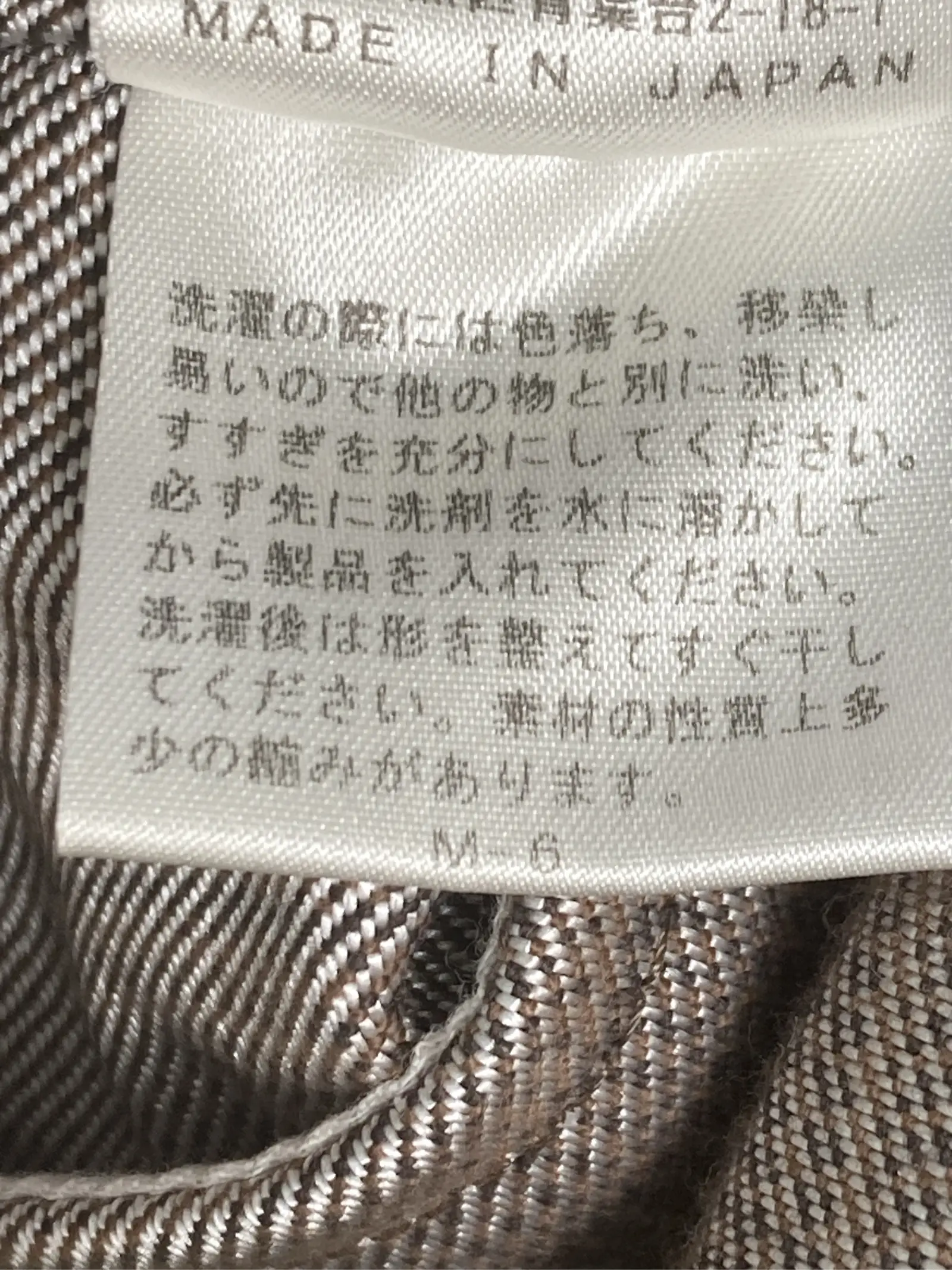 https://r2-worker.digdig.jp/product/cc3a9f47-7ded-4cbc-ab2a-4fb0e8a1d57d/7f45aa73-ddfe-4fd8-9895-9b365f353528