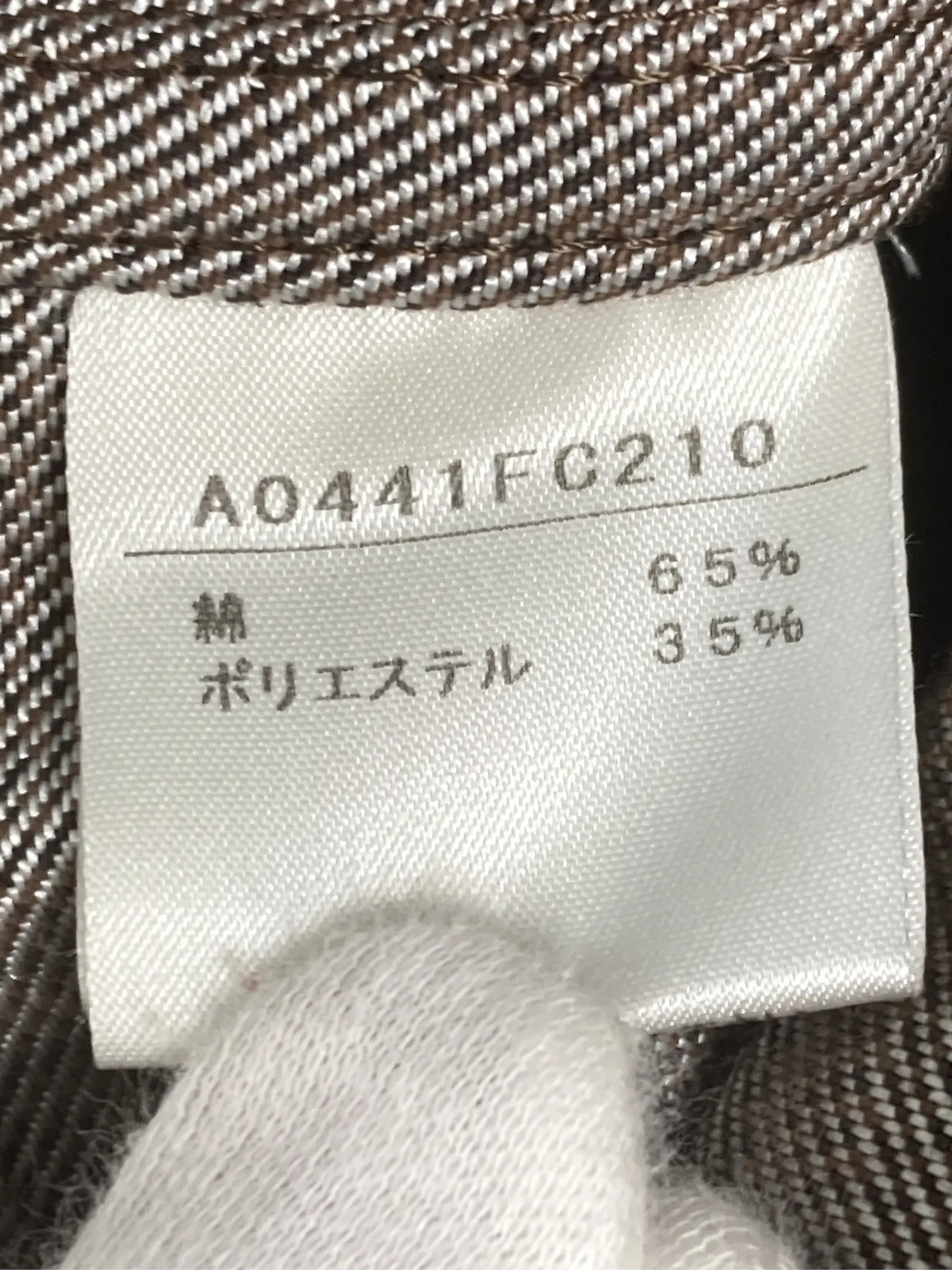 https://r2-worker.digdig.jp/product/cc3a9f47-7ded-4cbc-ab2a-4fb0e8a1d57d/b22026d0-bce6-4540-bad7-76a9d939d78a