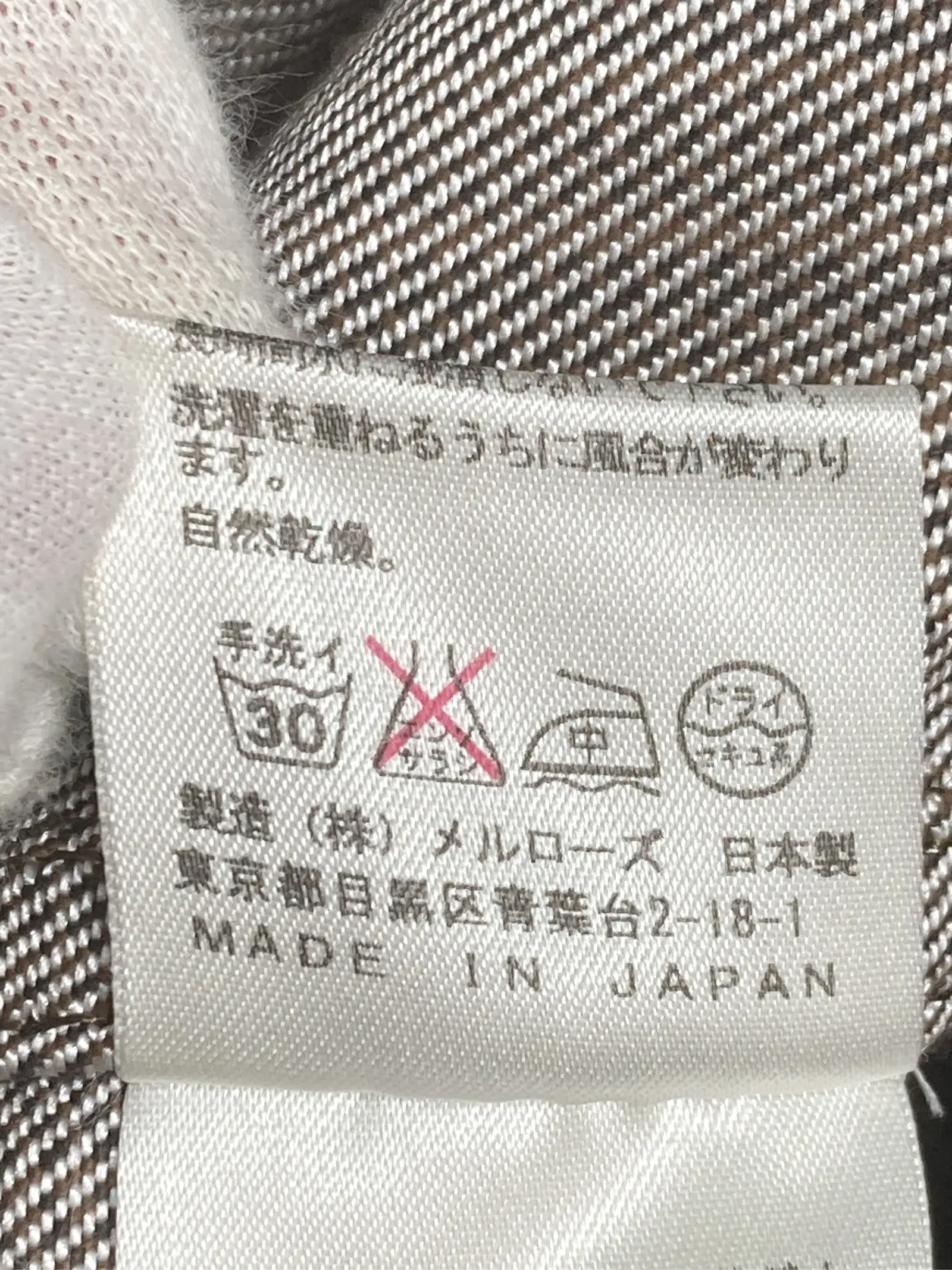 https://r2-worker.digdig.jp/product/cc3a9f47-7ded-4cbc-ab2a-4fb0e8a1d57d/f47eb535-80ef-4f57-8b0e-22fababc264a