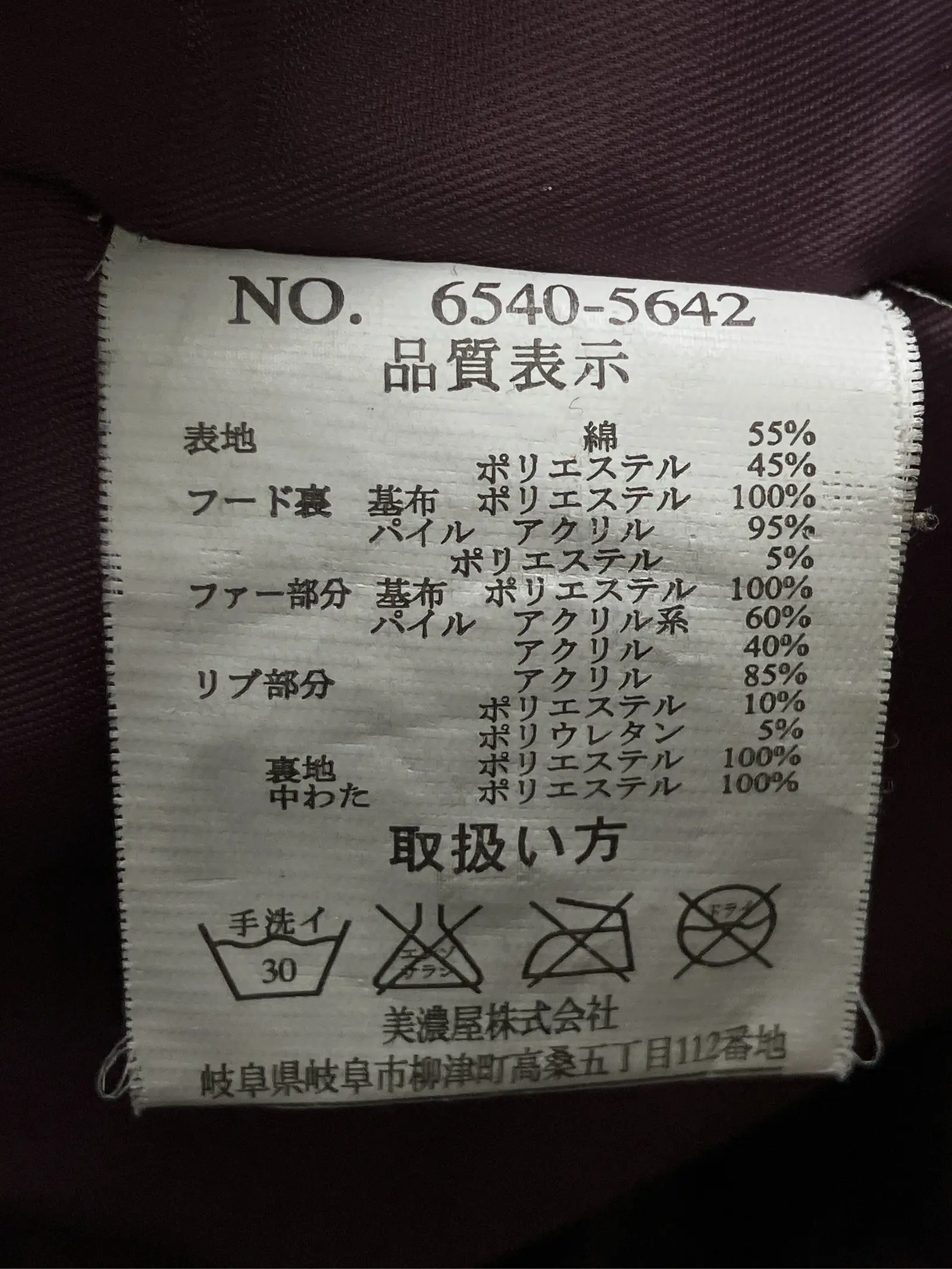 https://r2-worker.digdig.jp/product/cc3aa254-ef5b-4b07-9cb2-9fda3bac3712/d4371464-a7e1-440e-9849-9633945ceb56