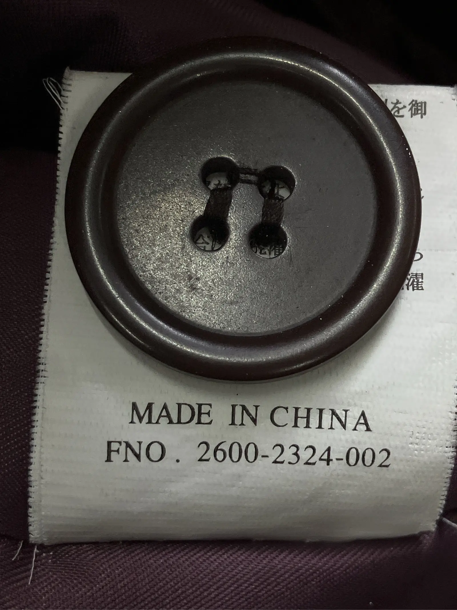 https://r2-worker.digdig.jp/product/cc3aa254-ef5b-4b07-9cb2-9fda3bac3712/e95b8c71-4e2b-4a49-aab1-b6566072458c