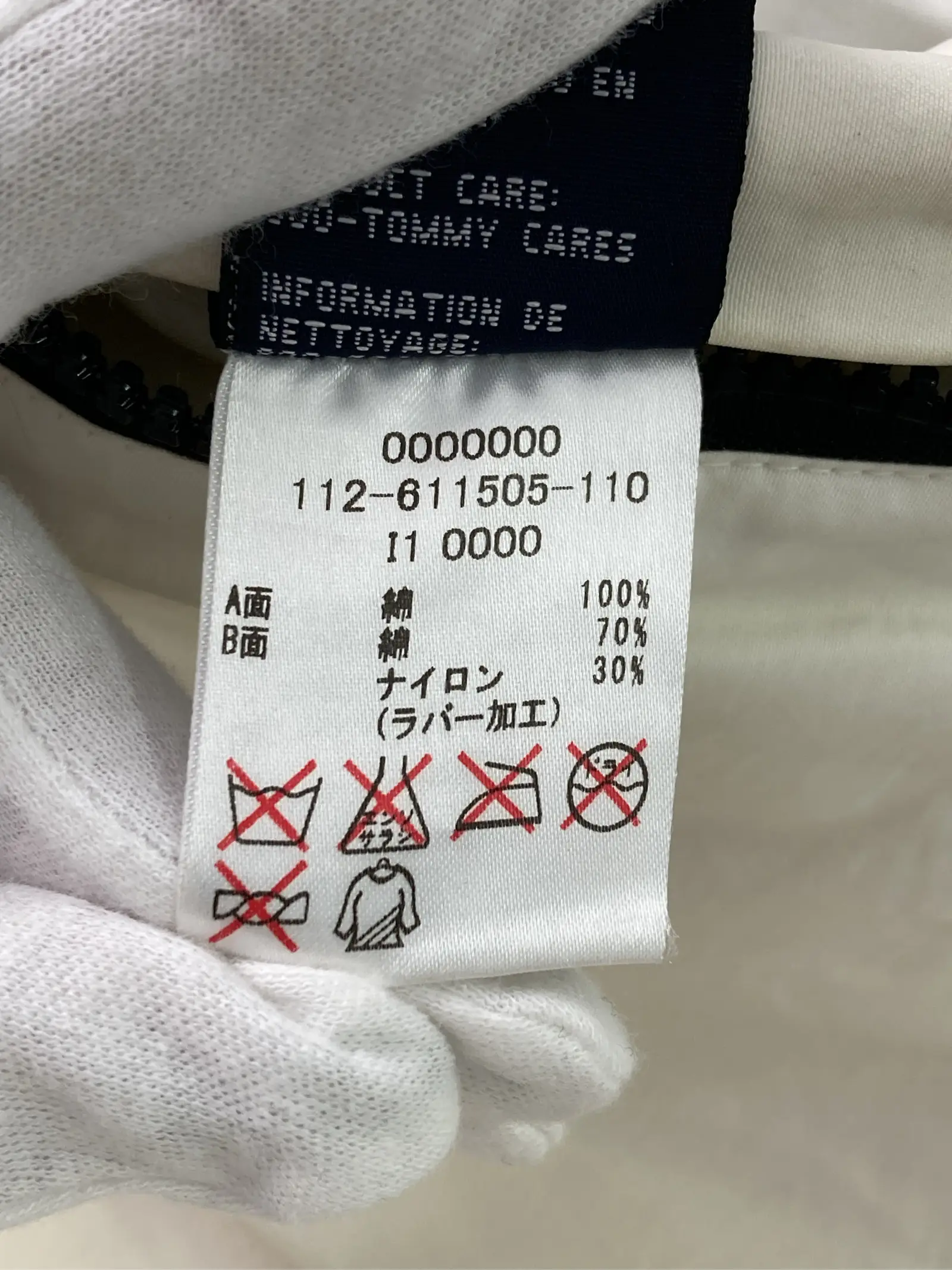 https://r2-worker.digdig.jp/product/cc3bca38-a7cf-449a-93db-111ef03da437/85a5b6d4-0033-4946-bb2c-d99358a1ec33
