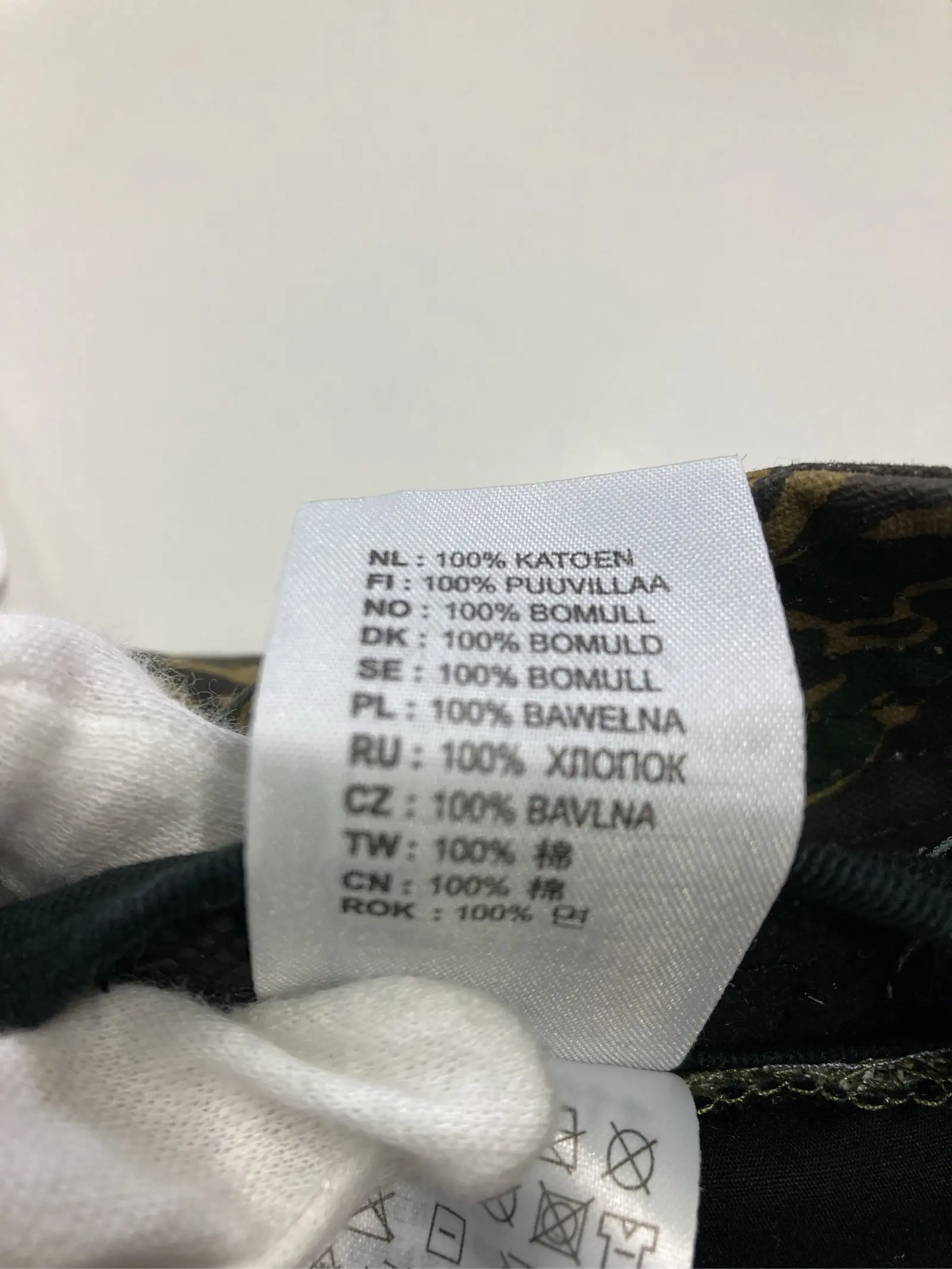 https://r2-worker.digdig.jp/product/cc3cebbd-ce93-403e-9f73-21d061572317/6db16110-8832-4172-b31d-a85da9ae2e2c