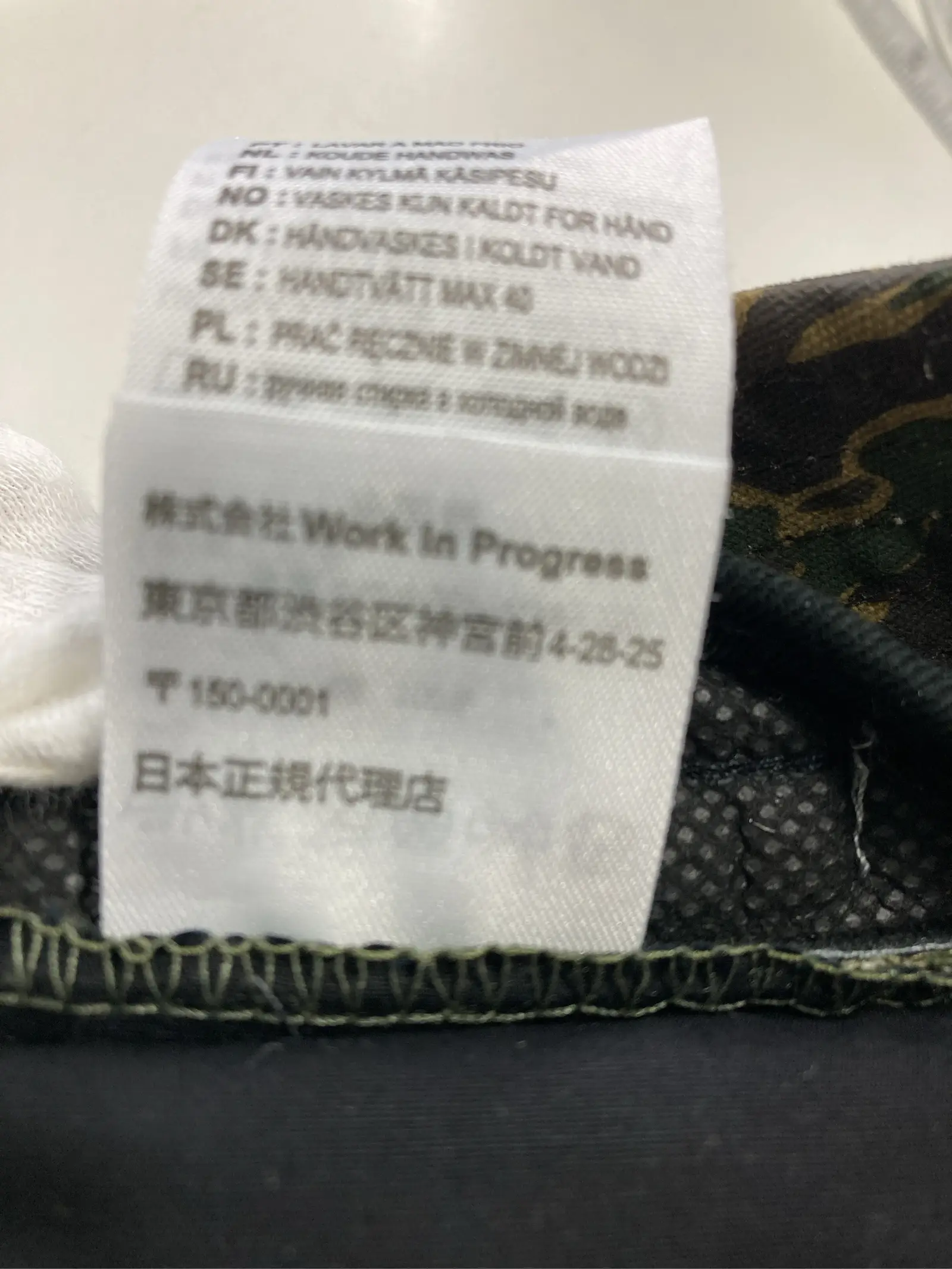 https://r2-worker.digdig.jp/product/cc3cebbd-ce93-403e-9f73-21d061572317/87e8beaf-cac4-455d-b52f-3b954d4365e9