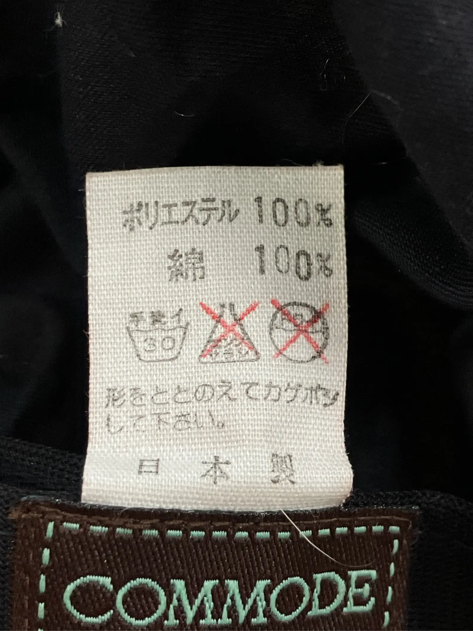 https://r2-worker.digdig.jp/product/cc3d211e-5141-4a1f-909d-f24d62e25499/46bcaa4a-37bd-4099-aa3e-5688d03490f8