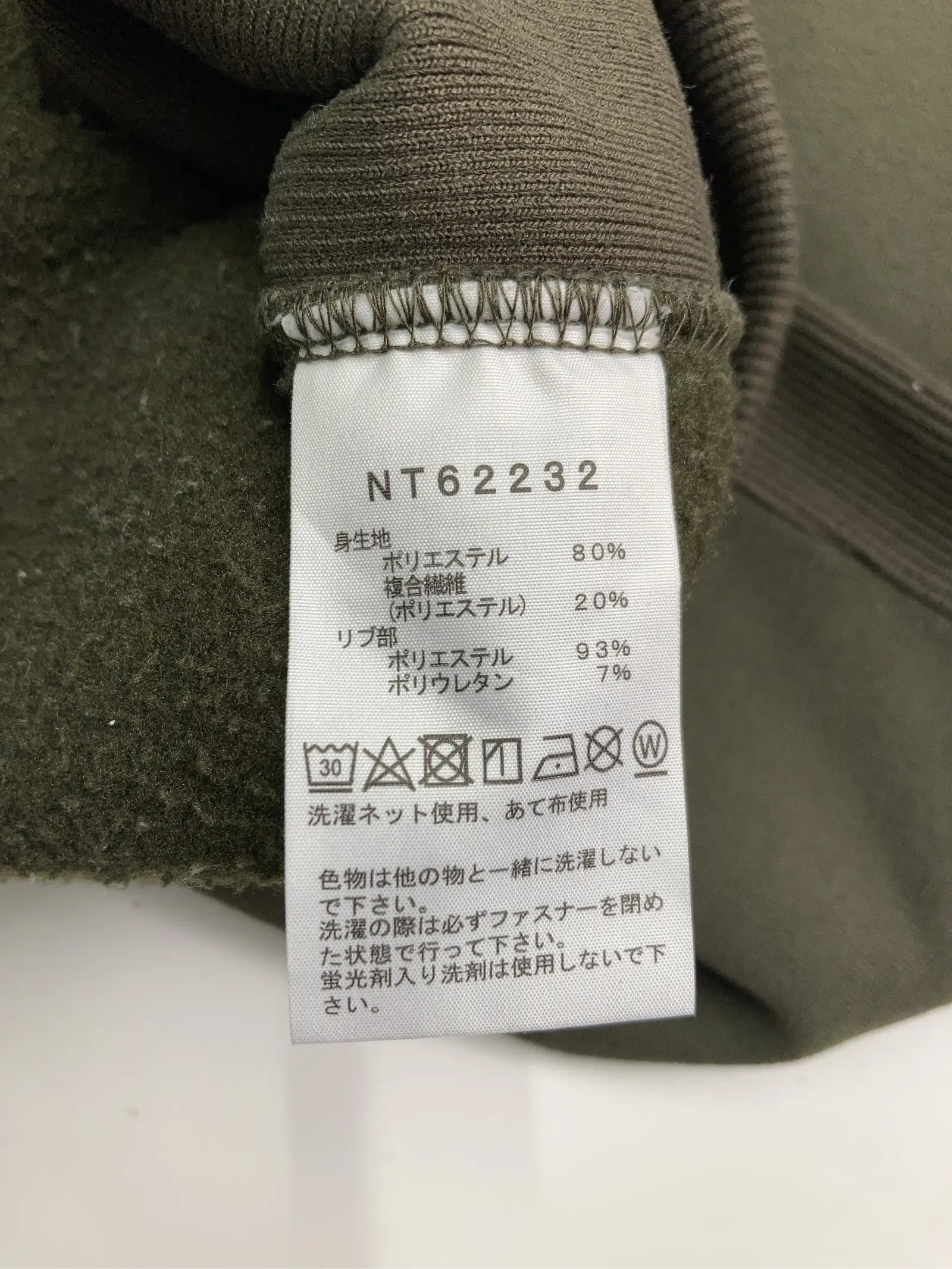 https://r2-worker.digdig.jp/product/cc3e5c70-dea3-413f-a2bf-06d811d4ef27/87170873-b294-4bbe-8b96-d88c709678c7