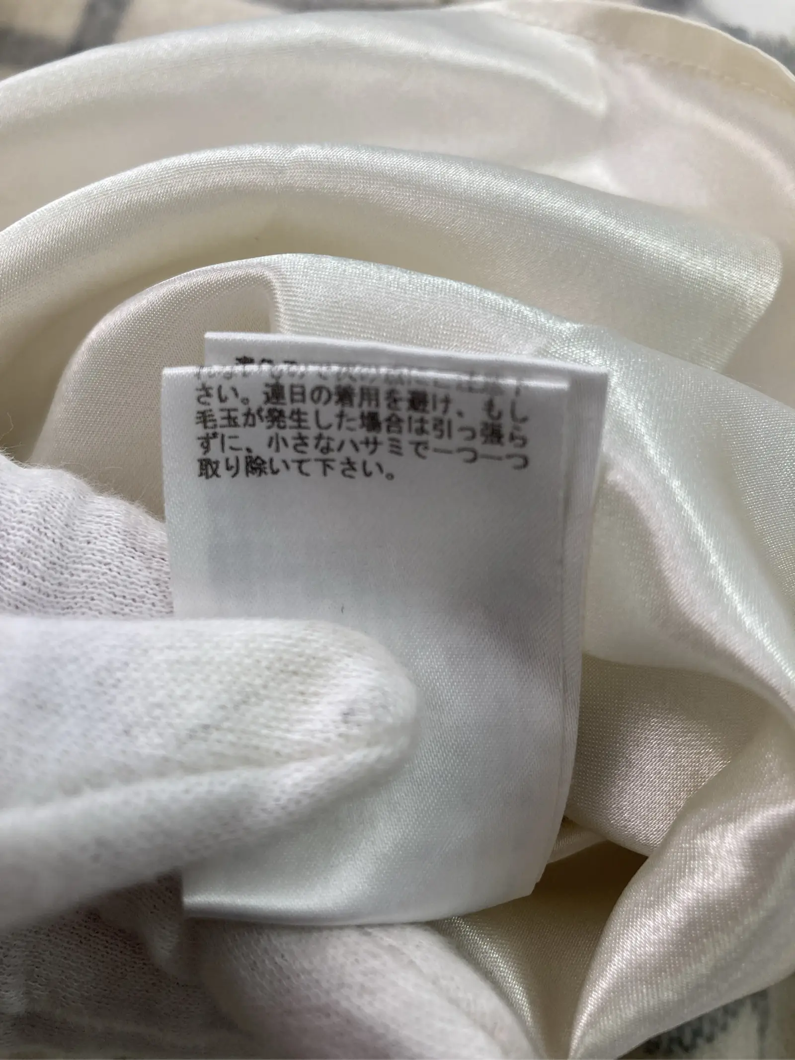 https://r2-worker.digdig.jp/product/cc3f0696-1a62-4fd7-976c-2293aec5260d/5127ab8f-b601-400c-bfcc-ce37559e6b7e