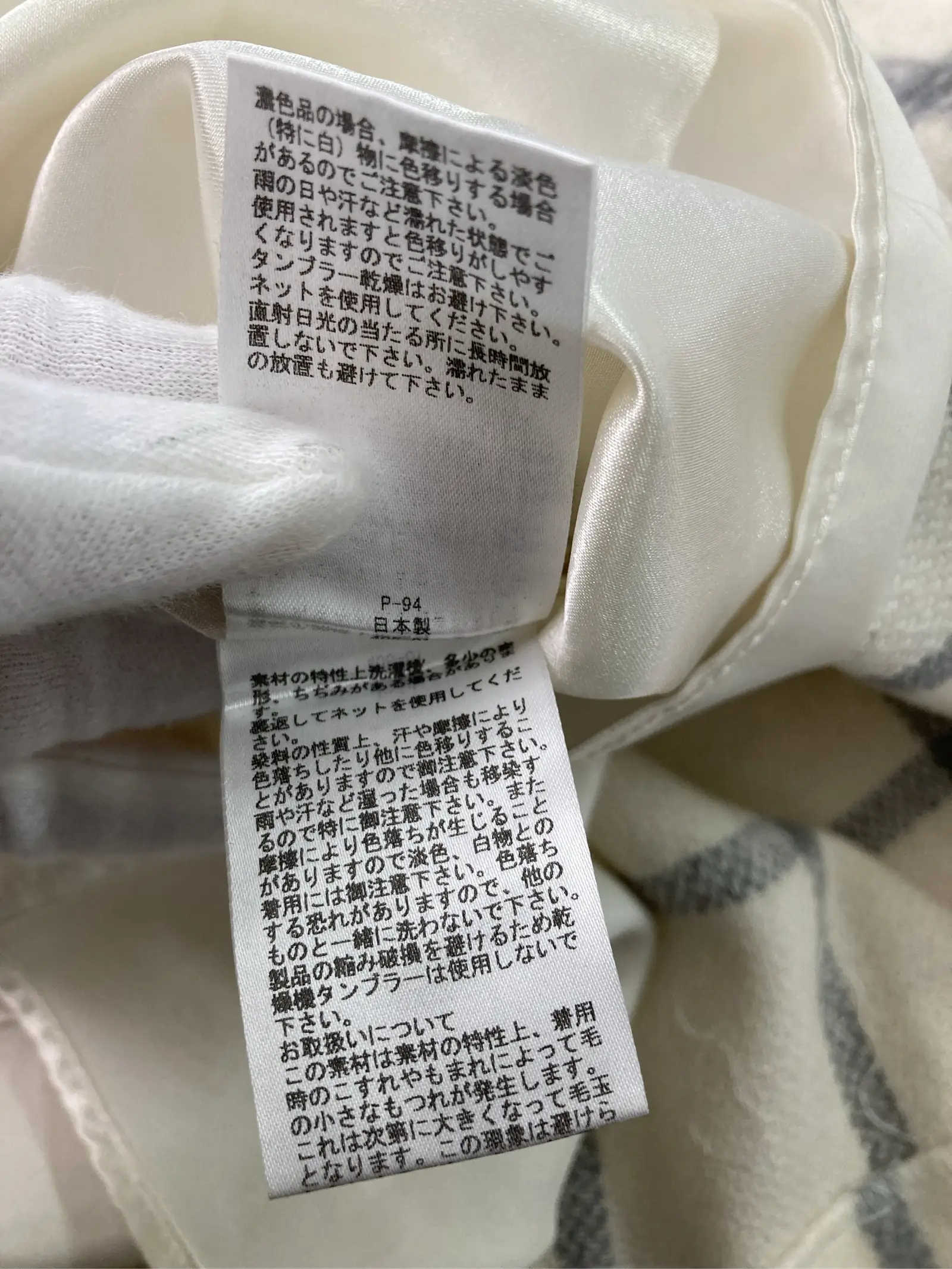 https://r2-worker.digdig.jp/product/cc3f0696-1a62-4fd7-976c-2293aec5260d/93810d36-0c57-438e-826b-6560cfc5a564