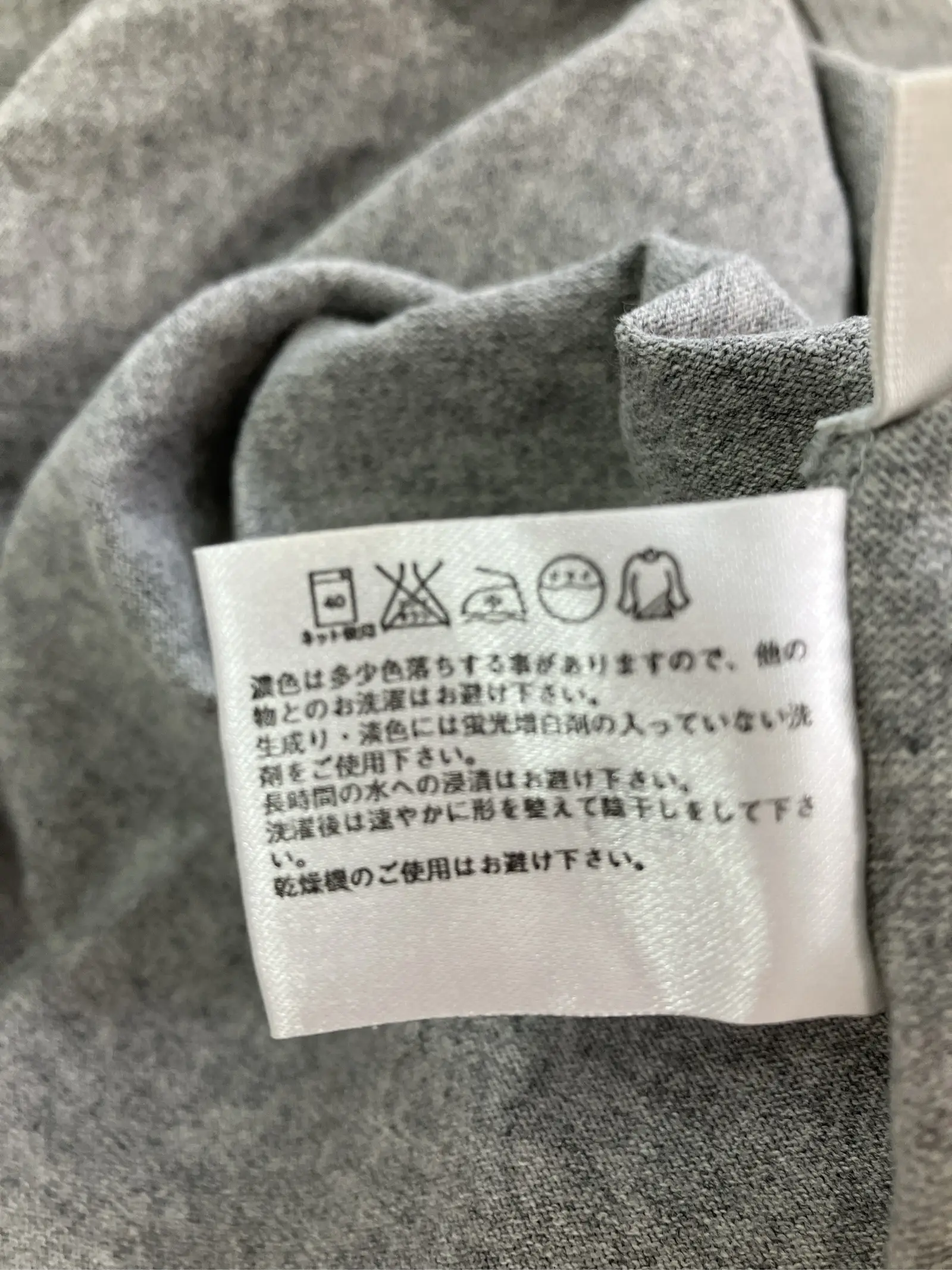 https://r2-worker.digdig.jp/product/cc428f84-61ab-4e63-a970-48dff7f822c8/16a0c1fb-616e-48ed-82f9-6cd6a996c56d