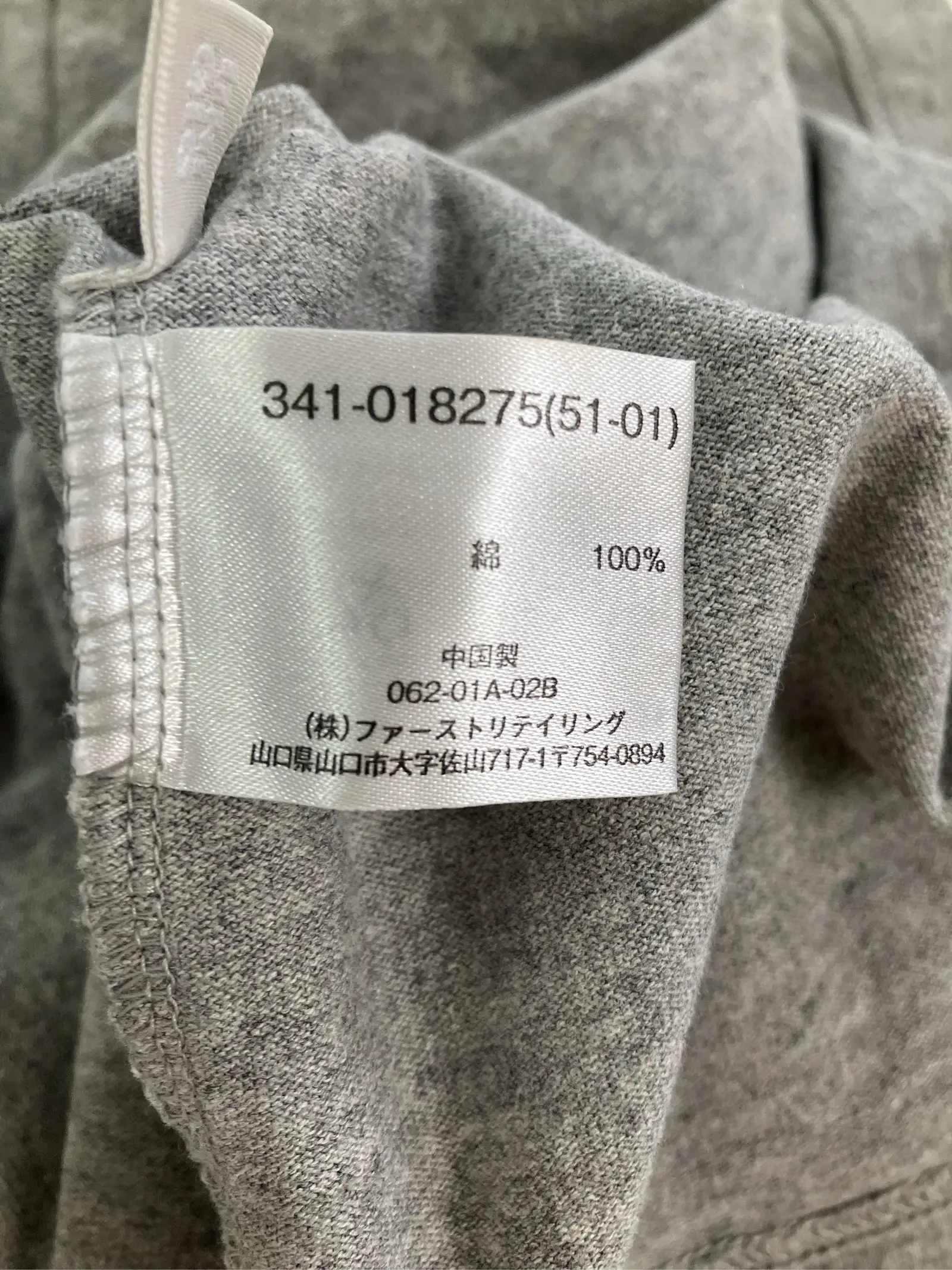 https://r2-worker.digdig.jp/product/cc428f84-61ab-4e63-a970-48dff7f822c8/4d106d9b-8eef-4fa5-a019-25be5f62233c