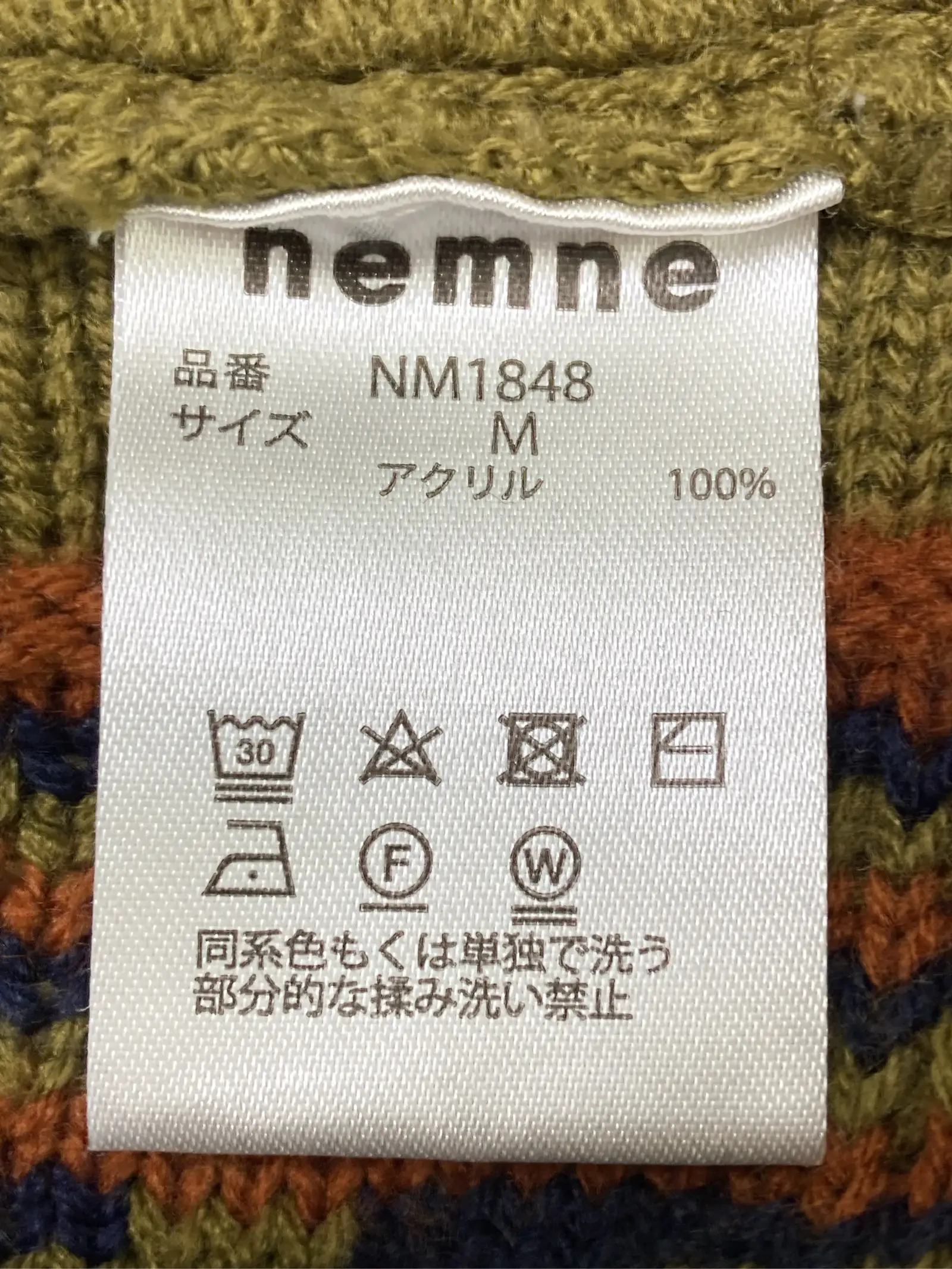 https://r2-worker.digdig.jp/product/cc4518a0-f37d-4777-8d1e-4ac1de66a2bc/b4c3cc98-e5ae-4b23-9ae6-4023e9fd7104