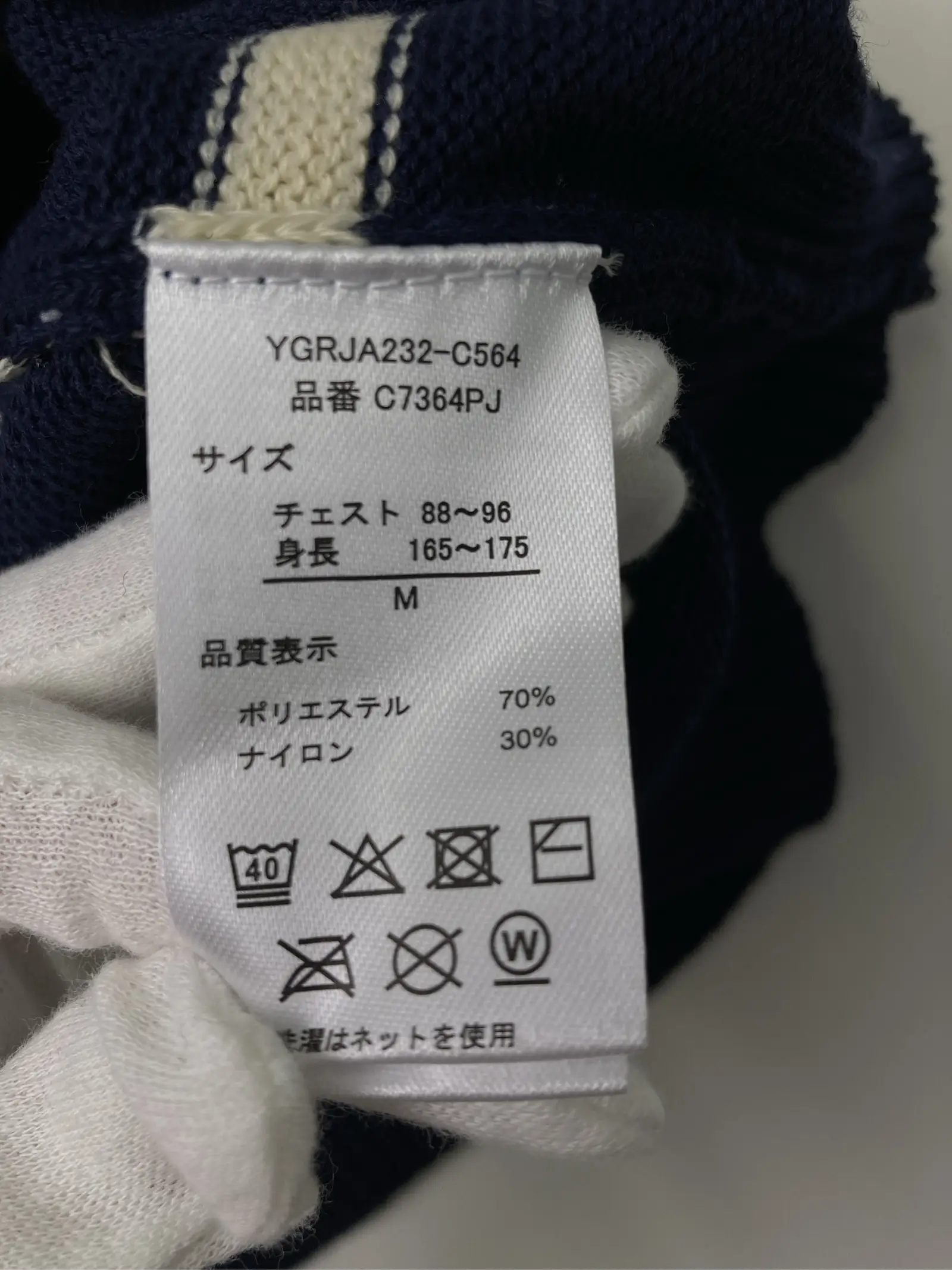 https://r2-worker.digdig.jp/product/cc473e4b-5bbf-4087-a0f2-504b2d4edb25/124edb17-8e0f-40f4-80d3-787057b6bbef