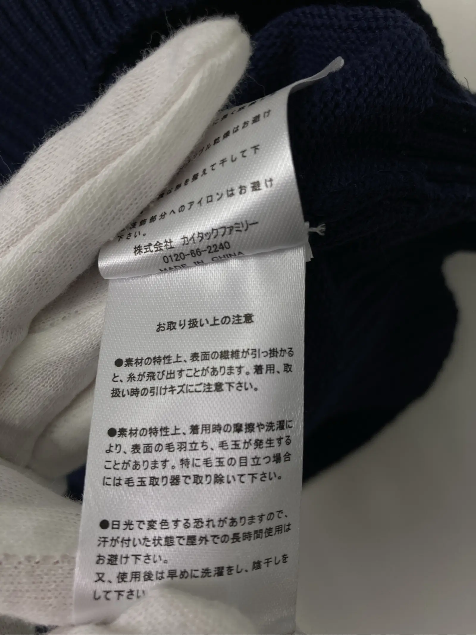 https://r2-worker.digdig.jp/product/cc473e4b-5bbf-4087-a0f2-504b2d4edb25/2d915f3a-e7c1-44f8-9510-97a9935cbdb2