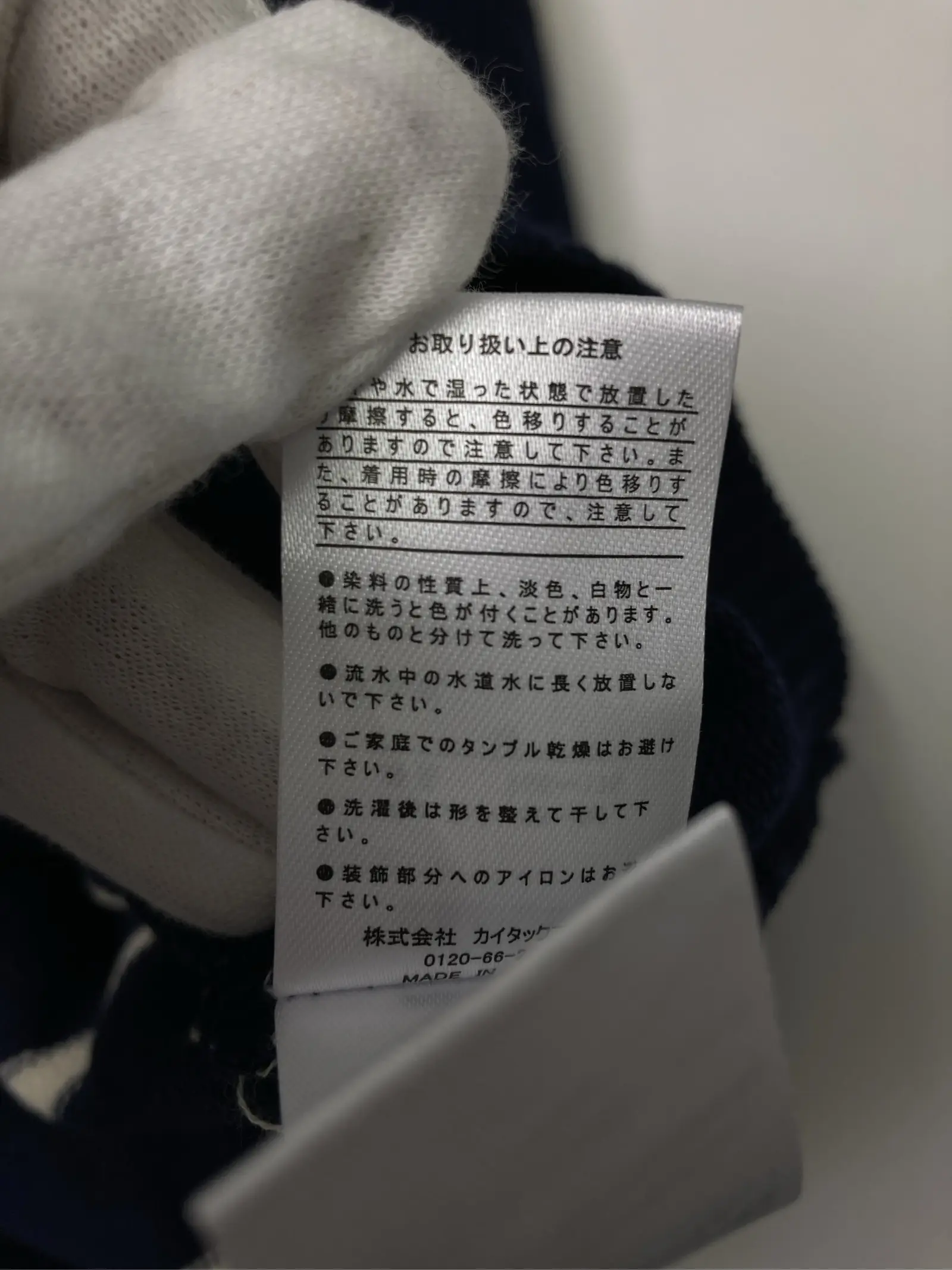https://r2-worker.digdig.jp/product/cc473e4b-5bbf-4087-a0f2-504b2d4edb25/51b18a94-c7a0-4e7c-9174-34bab132a128